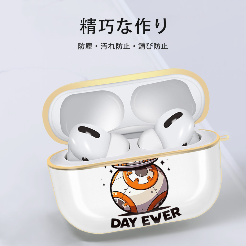 スター・ウォーズ Star Wars 【AirPods Pro用】ハードシェル保護ケース｜耐衝撃・防指紋・カラビナ付き商品仕様