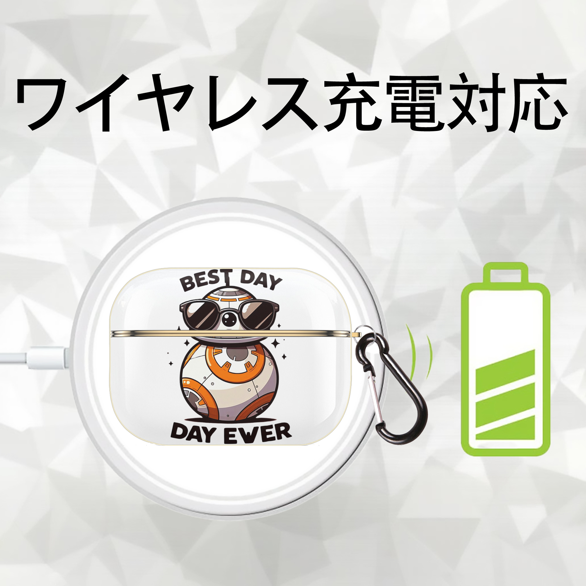 スター・ウォーズ Star Wars 【AirPods Pro用】ハードシェル保護ケース｜耐衝撃・防指紋・カラビナ付き商品仕様