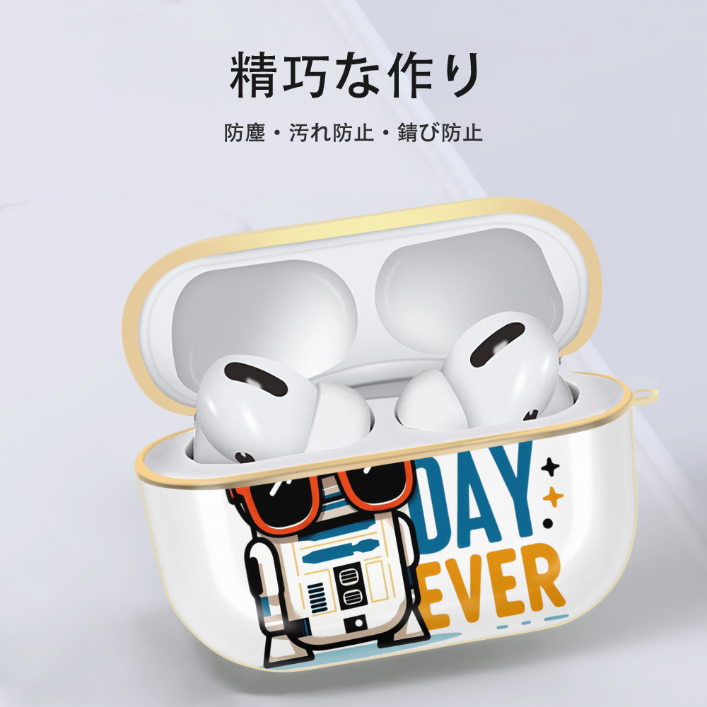 スター・ウォーズ Star Wars 【AirPods Pro用】ハードシェル保護ケース｜耐衝撃・防指紋・カラビナ付き商品仕様