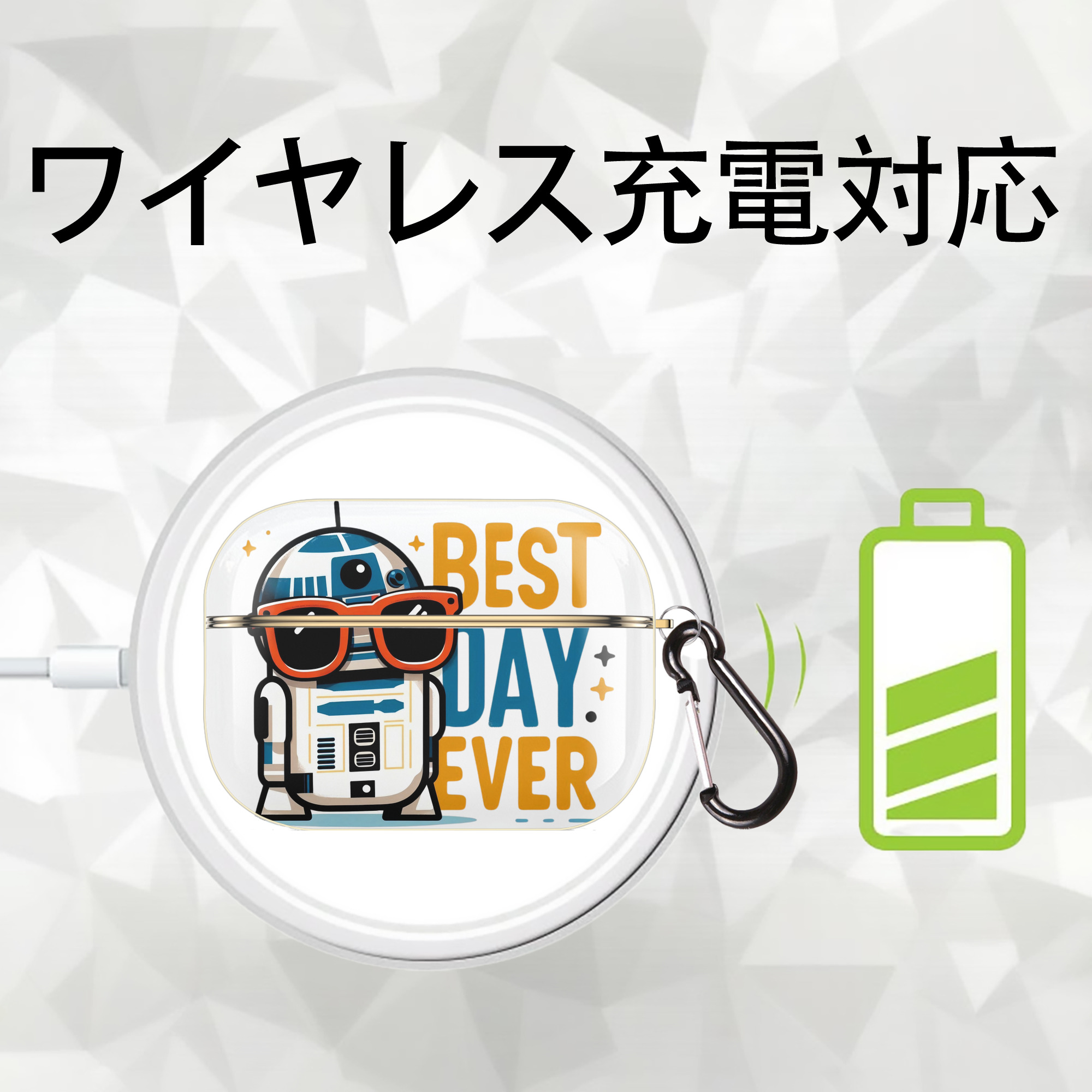 スター・ウォーズ Star Wars 【AirPods Pro用】ハードシェル保護ケース｜耐衝撃・防指紋・カラビナ付き商品仕様