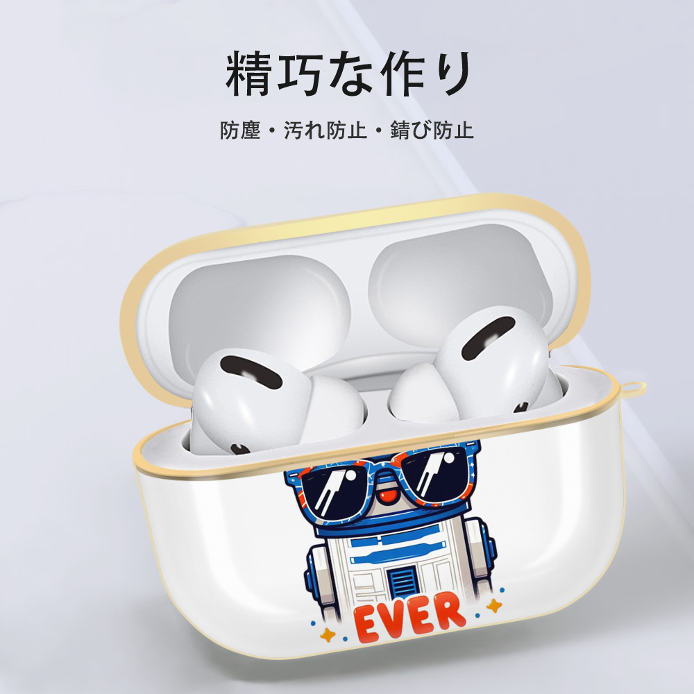 スター・ウォーズ Star Wars 【AirPods Pro用】ハードシェル保護ケース｜耐衝撃・防指紋・カラビナ付き商品仕様