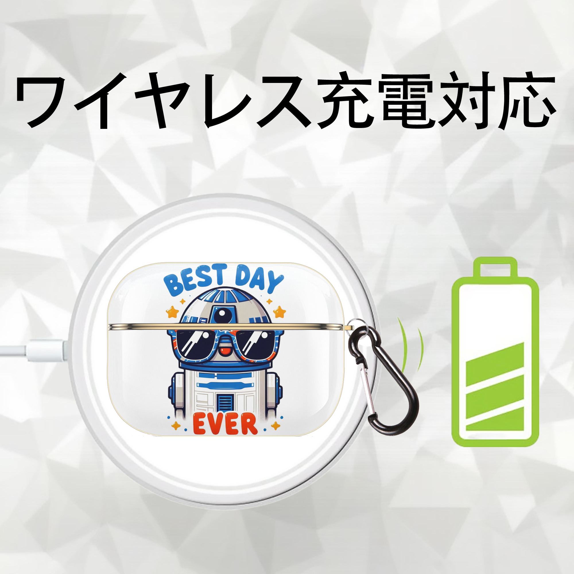 スター・ウォーズ Star Wars 【AirPods Pro用】ハードシェル保護ケース｜耐衝撃・防指紋・カラビナ付き商品仕様