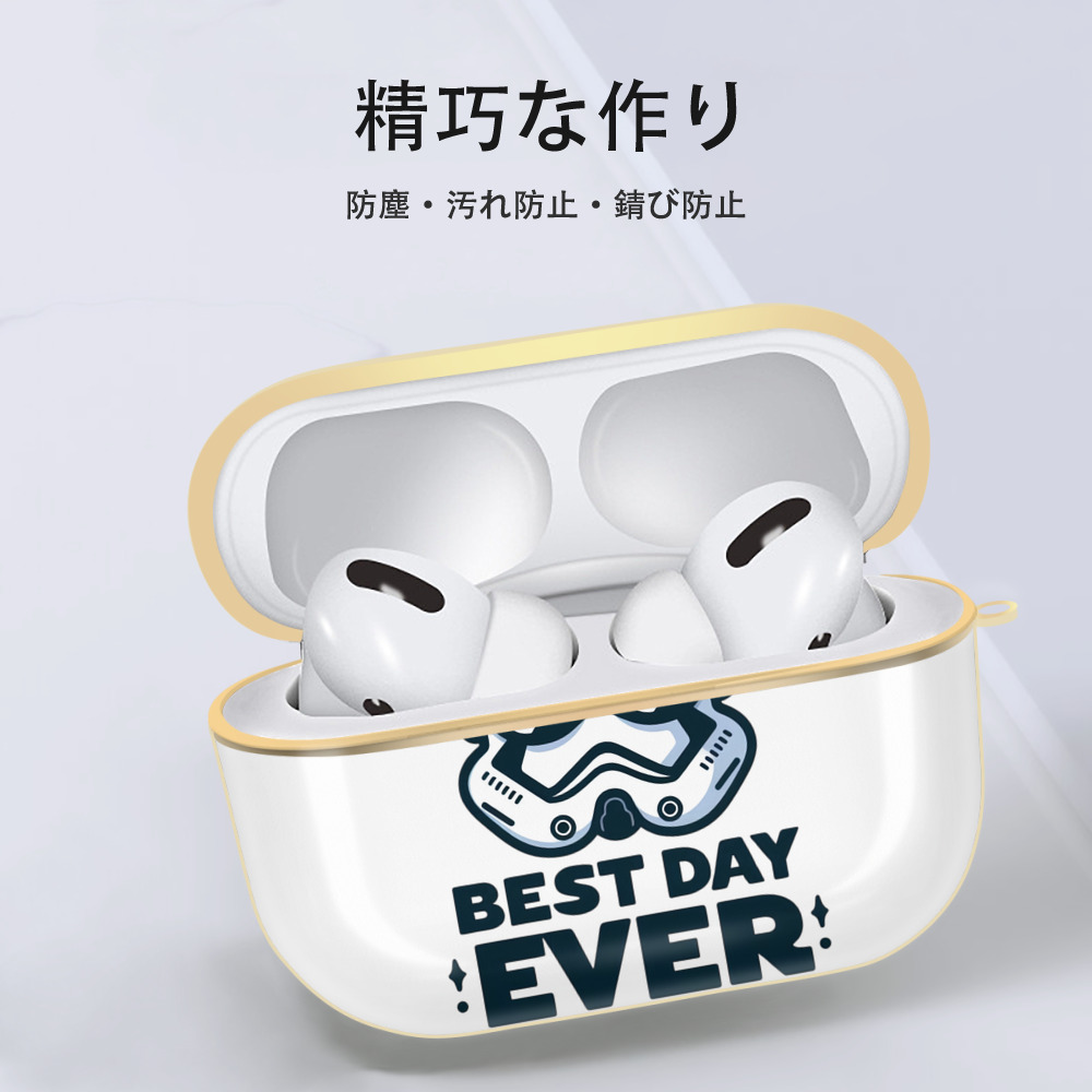 スター・ウォーズ Star Wars 【AirPods Pro用】ハードシェル保護ケース｜耐衝撃・防指紋・カラビナ付き商品仕様