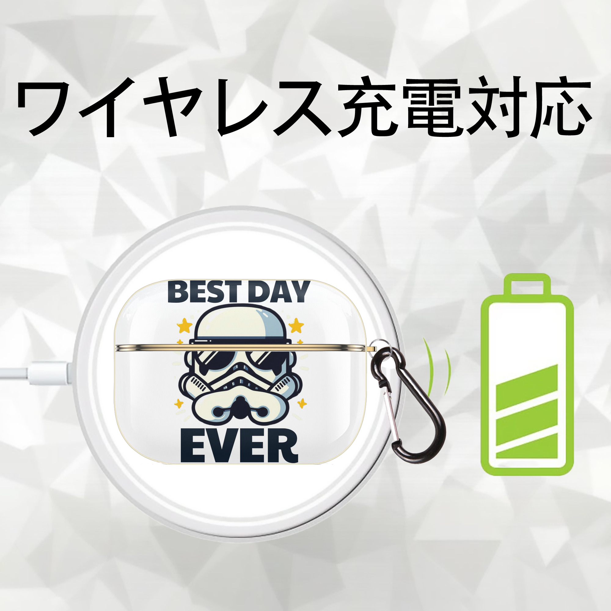 スター・ウォーズ Star Wars 【AirPods Pro用】ハードシェル保護ケース｜耐衝撃・防指紋・カラビナ付き商品仕様