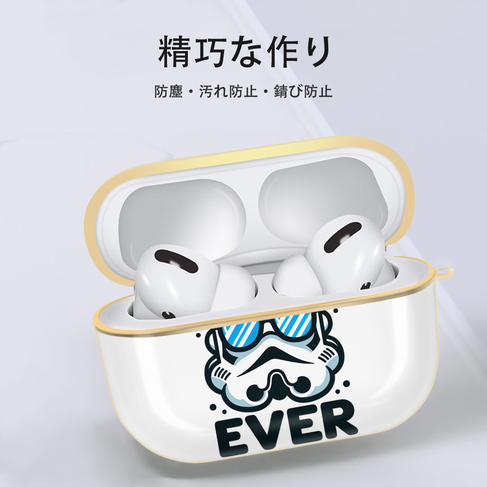 スター・ウォーズ Star Wars 【AirPods Pro用】ハードシェル保護ケース｜耐衝撃・防指紋・カラビナ付き商品仕様