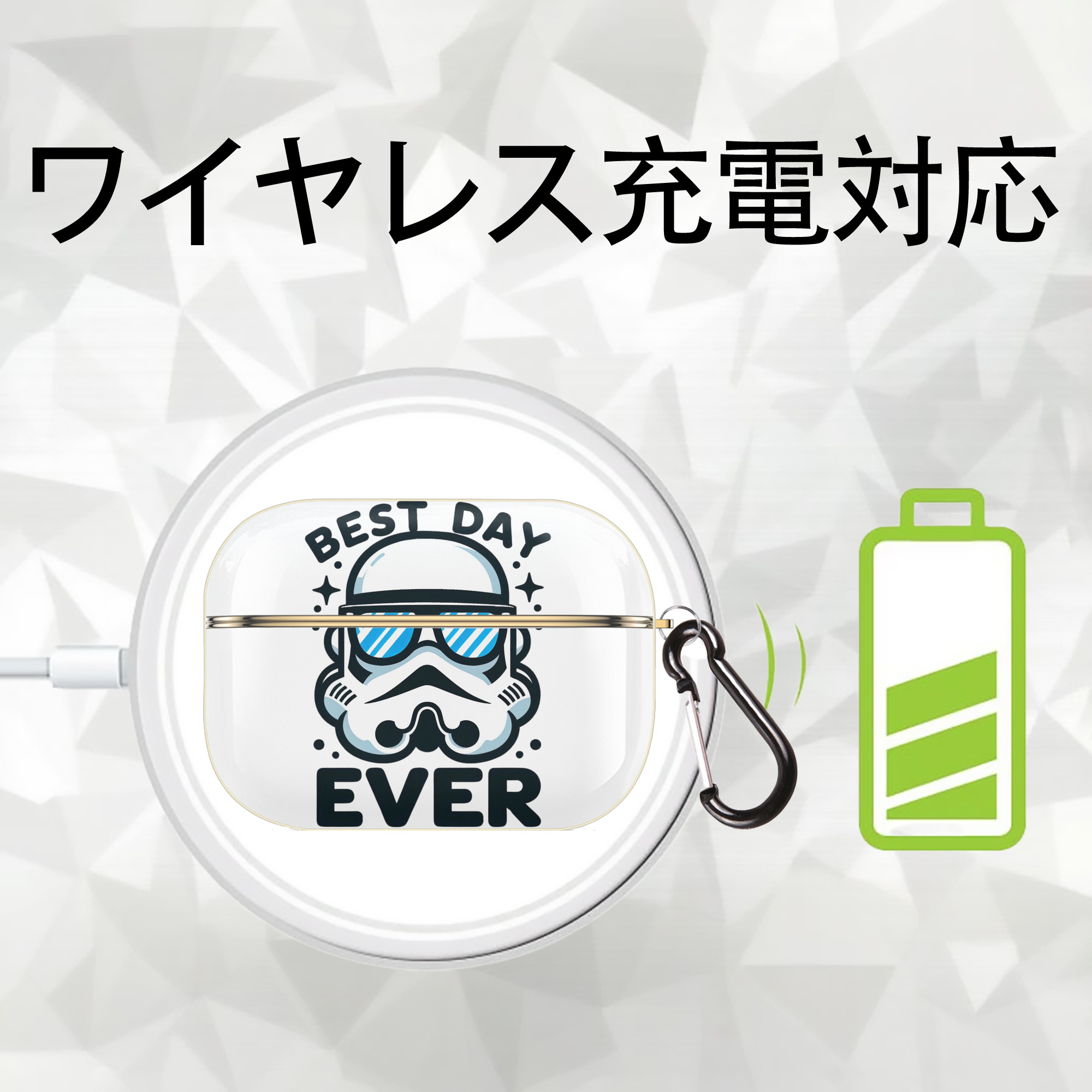 スター・ウォーズ Star Wars 【AirPods Pro用】ハードシェル保護ケース｜耐衝撃・防指紋・カラビナ付き商品仕様