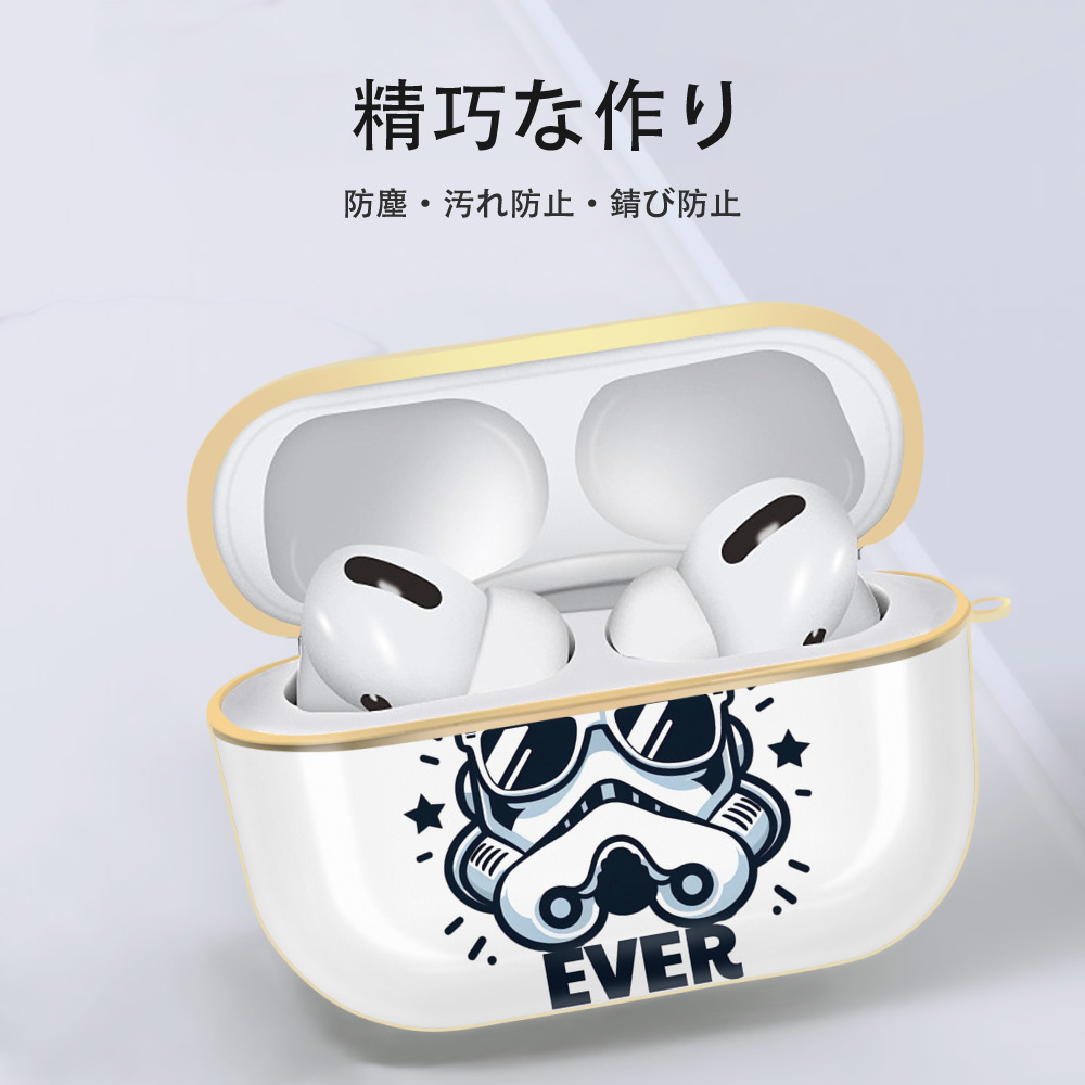 スター・ウォーズ Star Wars 【AirPods Pro用】ハードシェル保護ケース｜耐衝撃・防指紋・カラビナ付き商品仕様