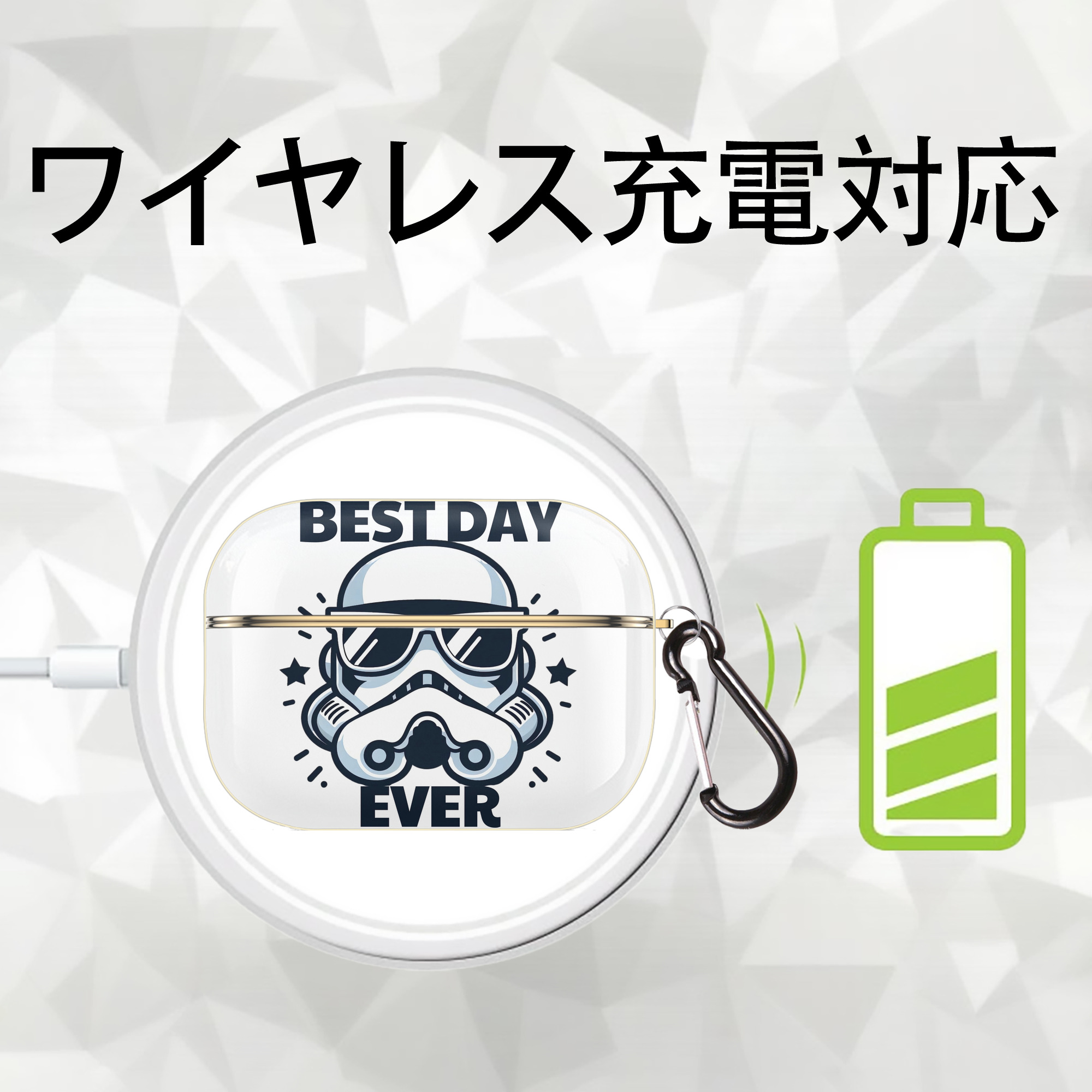 スター・ウォーズ Star Wars 【AirPods Pro用】ハードシェル保護ケース｜耐衝撃・防指紋・カラビナ付き商品仕様