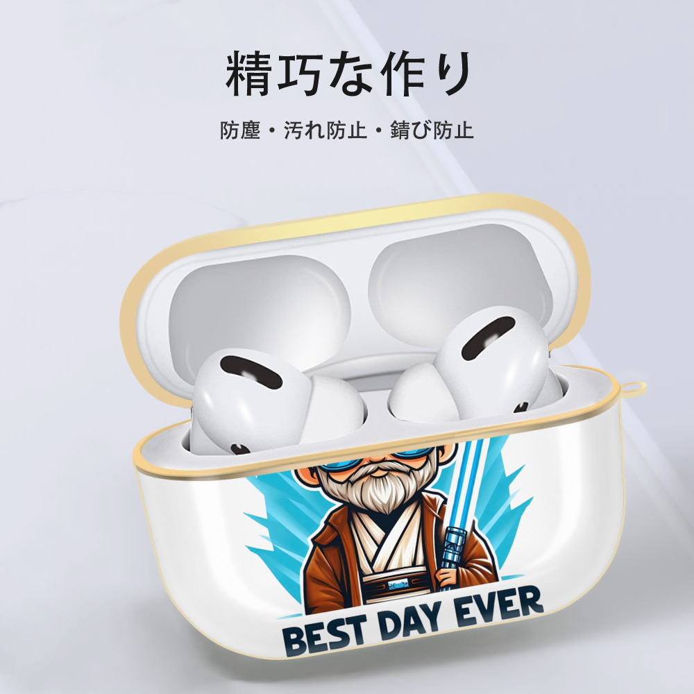 スター・ウォーズ Star Wars 【AirPods Pro用】ハードシェル保護ケース｜耐衝撃・防指紋・カラビナ付き商品仕様