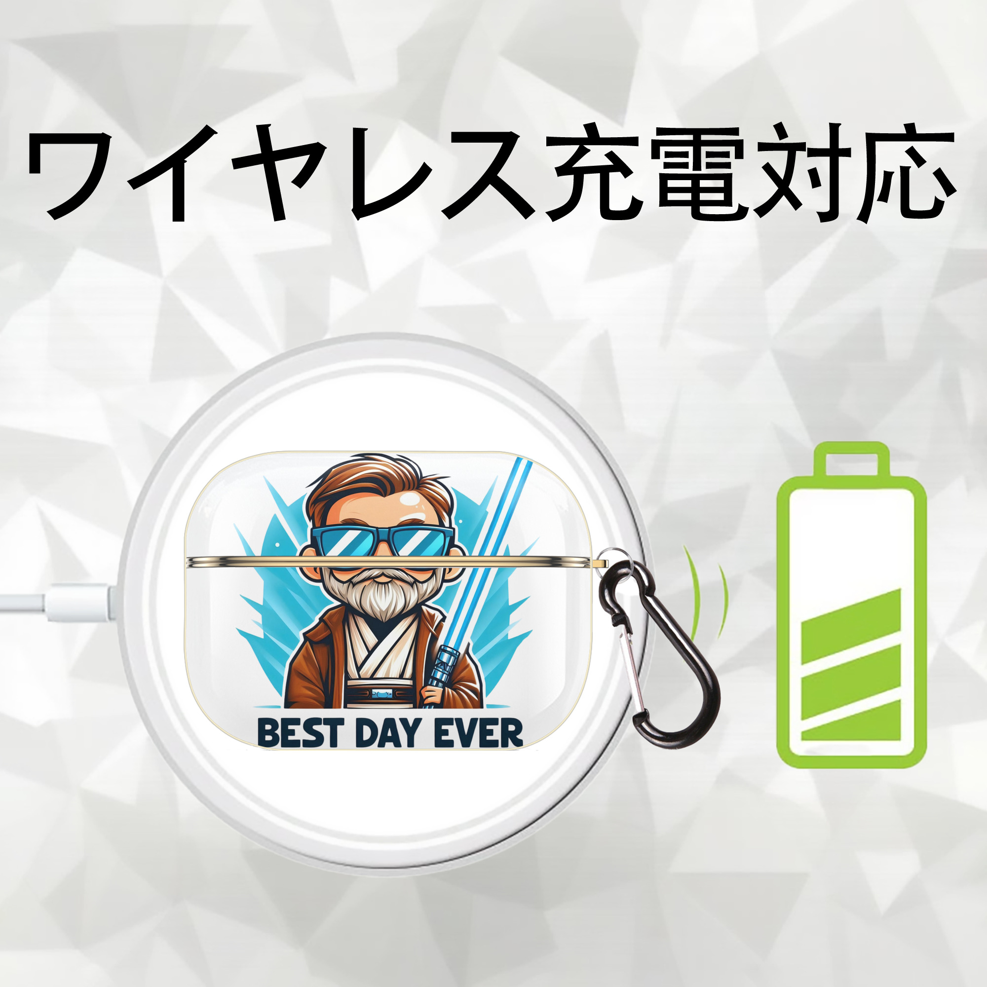 スター・ウォーズ Star Wars 【AirPods Pro用】ハードシェル保護ケース｜耐衝撃・防指紋・カラビナ付き商品仕様