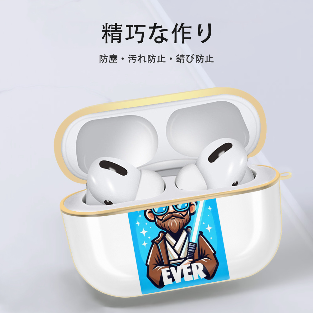 スター・ウォーズ Star Wars 【AirPods Pro用】ハードシェル保護ケース｜耐衝撃・防指紋・カラビナ付き商品仕様