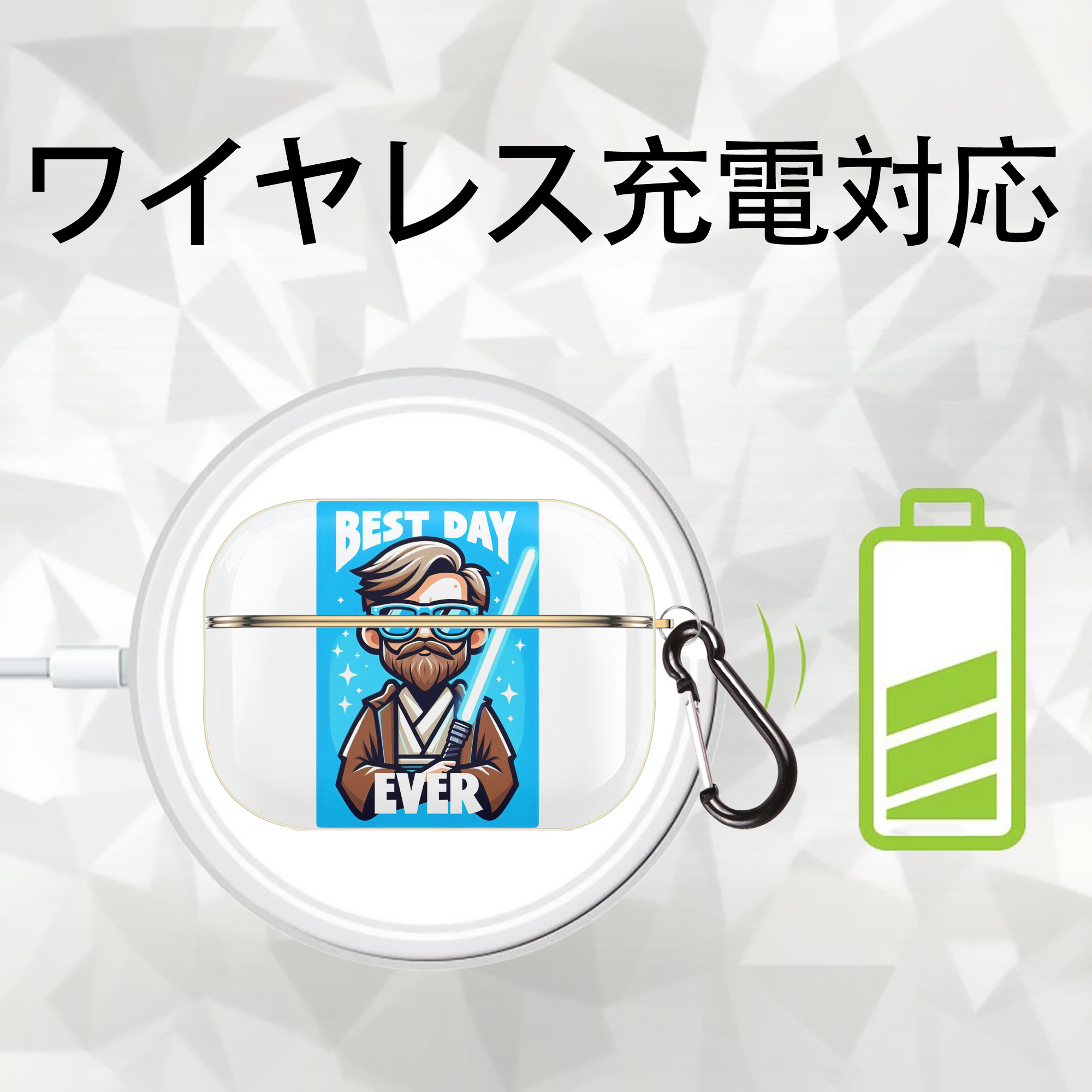 スター・ウォーズ Star Wars 【AirPods Pro用】ハードシェル保護ケース｜耐衝撃・防指紋・カラビナ付き商品仕様