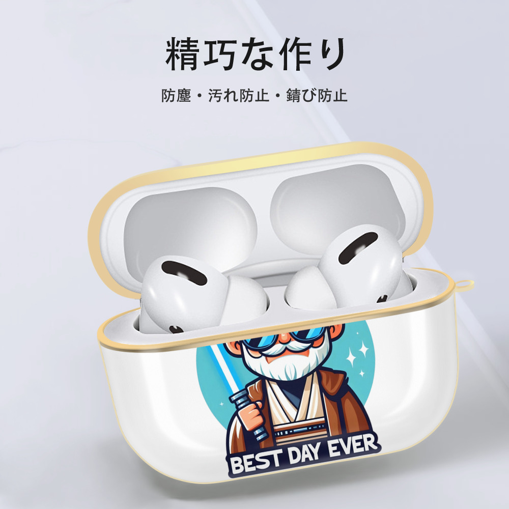 スター・ウォーズ Star Wars 【AirPods Pro用】ハードシェル保護ケース｜耐衝撃・防指紋・カラビナ付き商品仕様