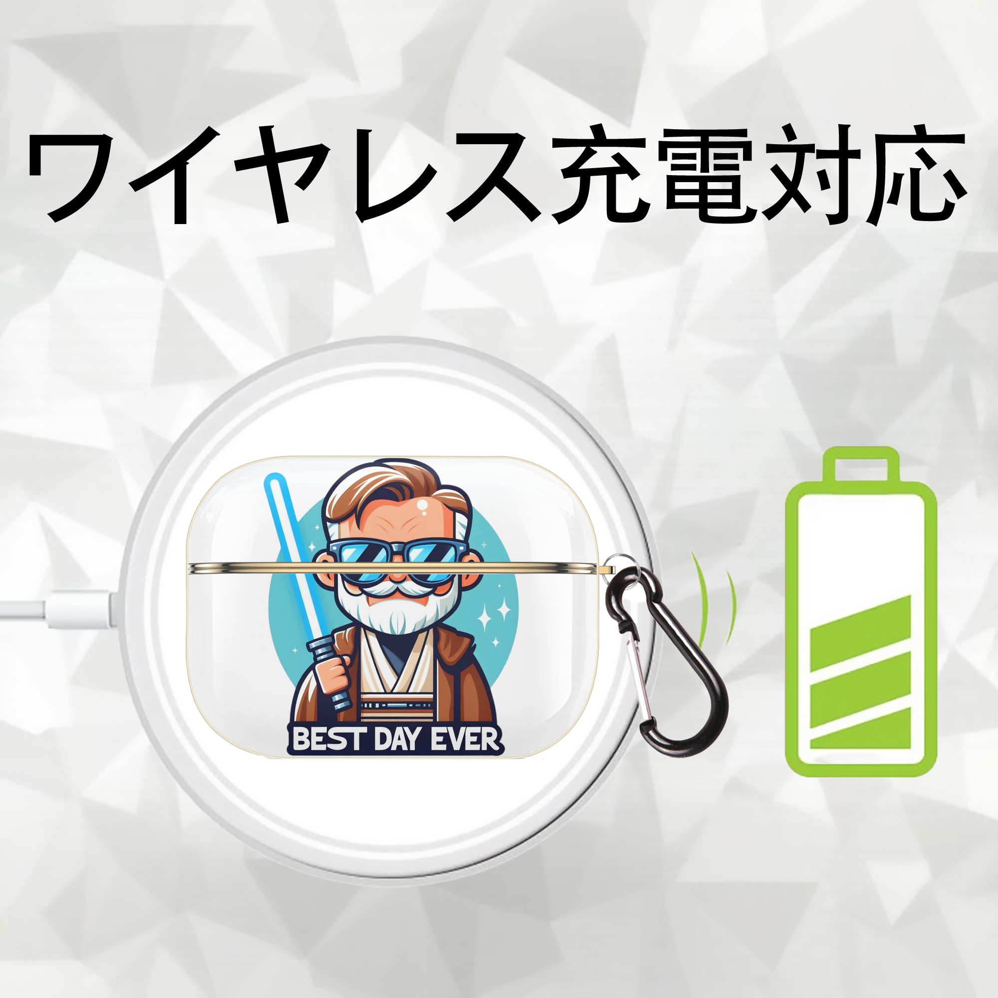 スター・ウォーズ Star Wars 【AirPods Pro用】ハードシェル保護ケース｜耐衝撃・防指紋・カラビナ付き商品仕様