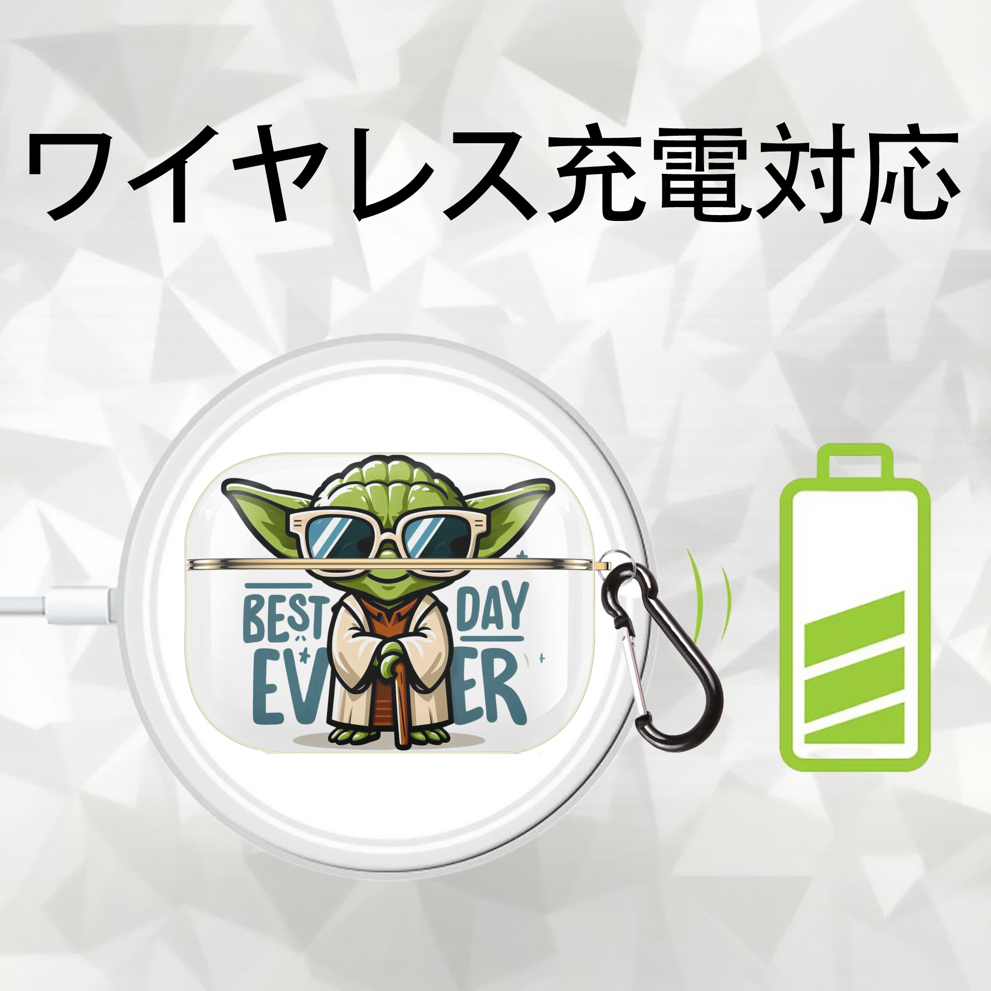 スター・ウォーズ Star Wars 【AirPods Pro用】ハードシェル保護ケース｜耐衝撃・防指紋・カラビナ付き商品仕様