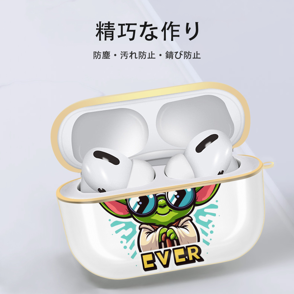 スター・ウォーズ Star Wars 【AirPods Pro用】ハードシェル保護ケース｜耐衝撃・防指紋・カラビナ付き商品仕様