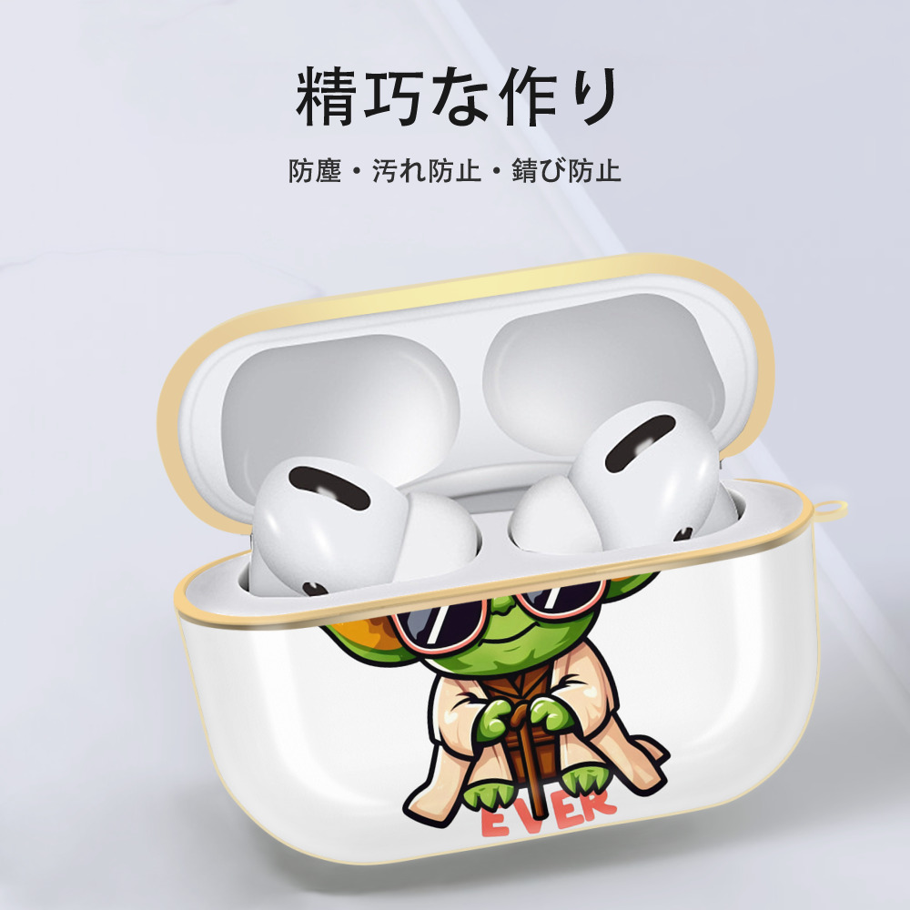 スター・ウォーズ Star Wars 【AirPods Pro用】ハードシェル保護ケース｜耐衝撃・防指紋・カラビナ付き商品仕様