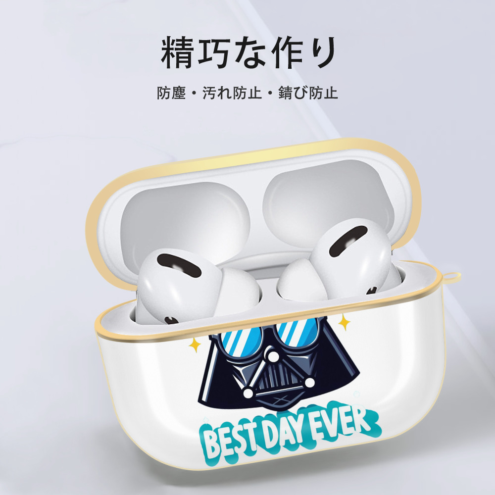 スター・ウォーズ Star Wars 【AirPods Pro用】ハードシェル保護ケース｜耐衝撃・防指紋・カラビナ付き商品仕様
