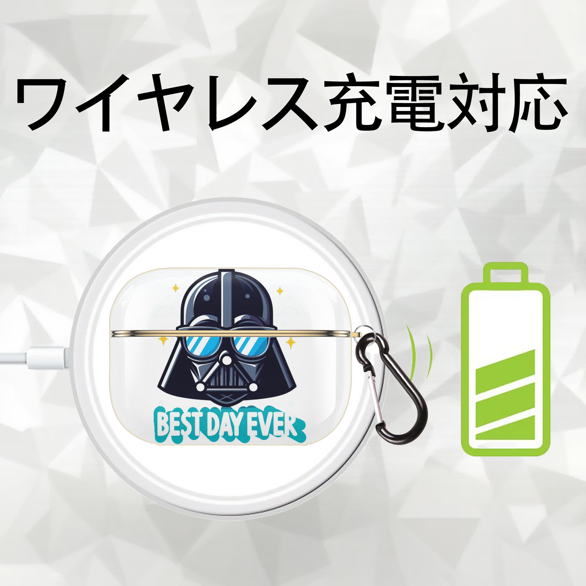 スター・ウォーズ Star Wars 【AirPods Pro用】ハードシェル保護ケース｜耐衝撃・防指紋・カラビナ付き商品仕様