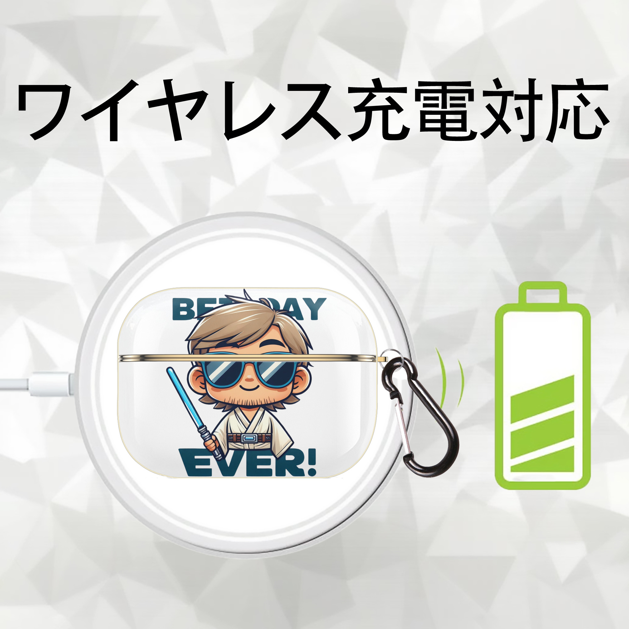 スター・ウォーズ Star Wars 【AirPods Pro用】ハードシェル保護ケース｜耐衝撃・防指紋・カラビナ付き商品仕様