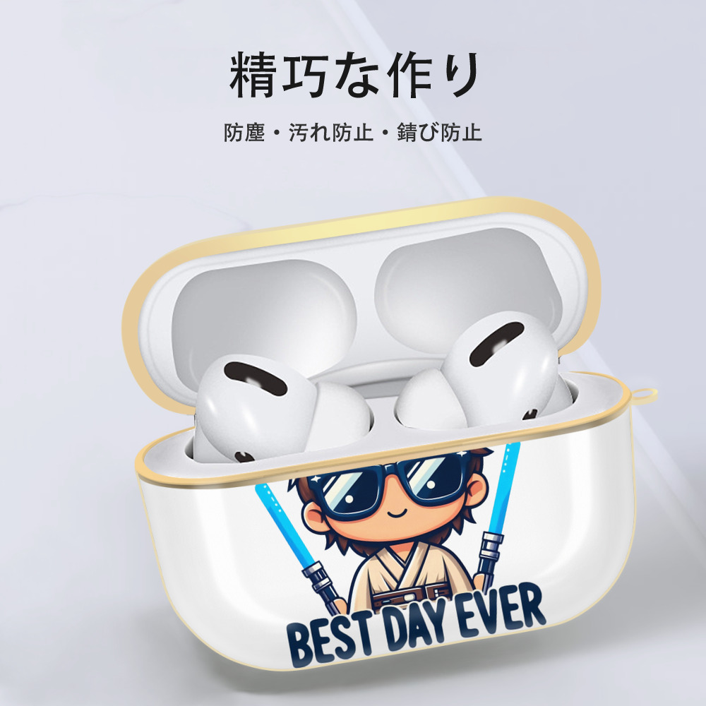 スター・ウォーズ Star Wars 【AirPods Pro用】ハードシェル保護ケース｜耐衝撃・防指紋・カラビナ付き商品仕様