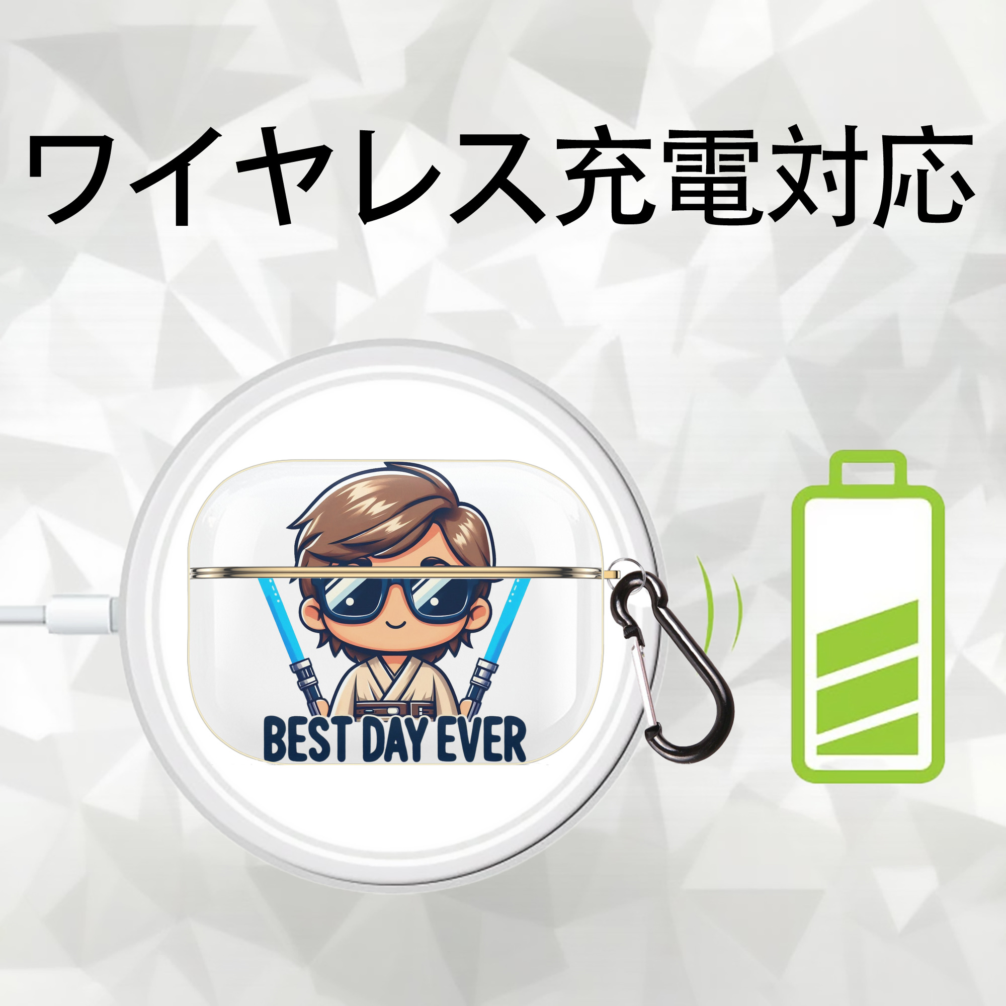 スター・ウォーズ Star Wars 【AirPods Pro用】ハードシェル保護ケース｜耐衝撃・防指紋・カラビナ付き商品仕様