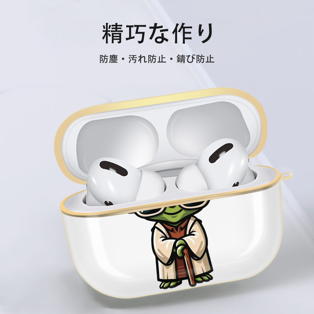 スター・ウォーズ Star Wars 【AirPods Pro用】ハードシェル保護ケース｜耐衝撃・防指紋・カラビナ付き商品仕様