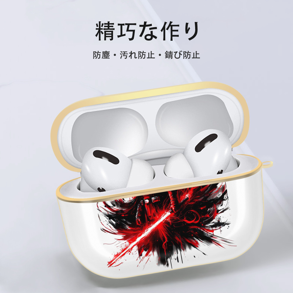 スター・ウォーズ Star Wars 【AirPods Pro用】ハードシェル保護ケース｜耐衝撃・防指紋・カラビナ付き商品仕様