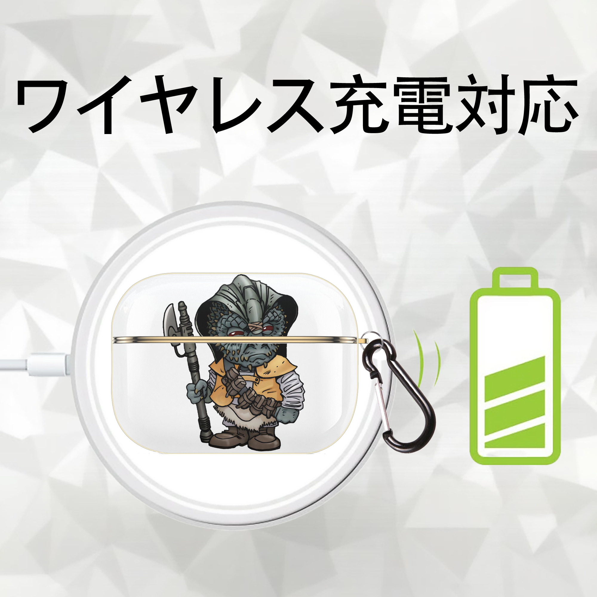 スター・ウォーズ Star Wars 【AirPods Pro用】ハードシェル保護ケース｜耐衝撃・防指紋・カラビナ付き商品仕様