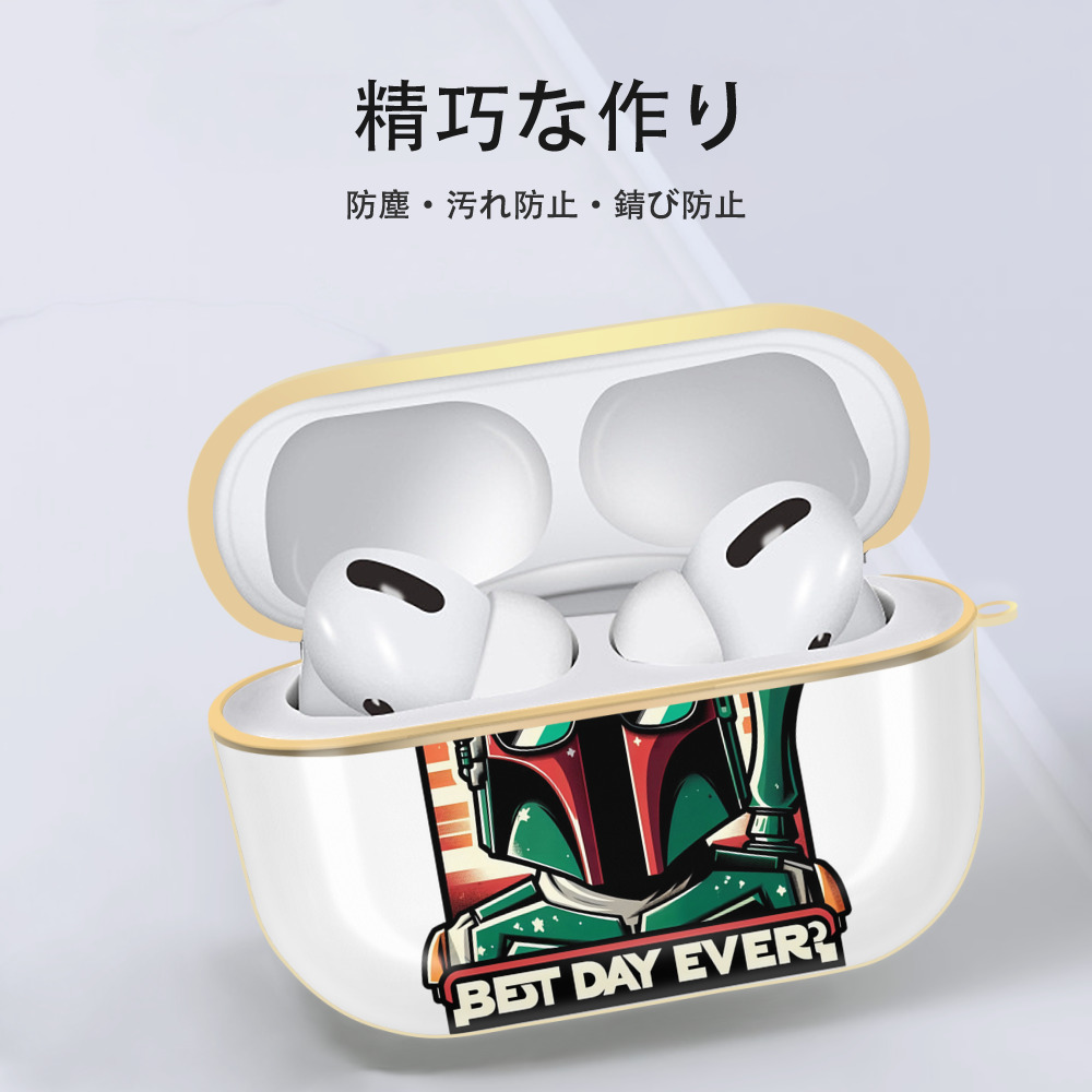 スター・ウォーズ Star Wars 【AirPods Pro用】ハードシェル保護ケース｜耐衝撃・防指紋・カラビナ付き商品仕様
