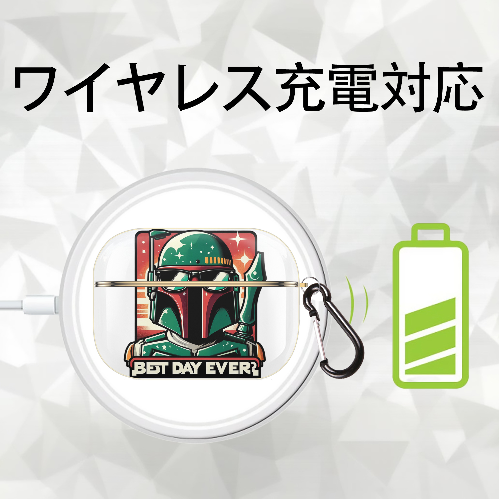 スター・ウォーズ Star Wars 【AirPods Pro用】ハードシェル保護ケース｜耐衝撃・防指紋・カラビナ付き商品仕様