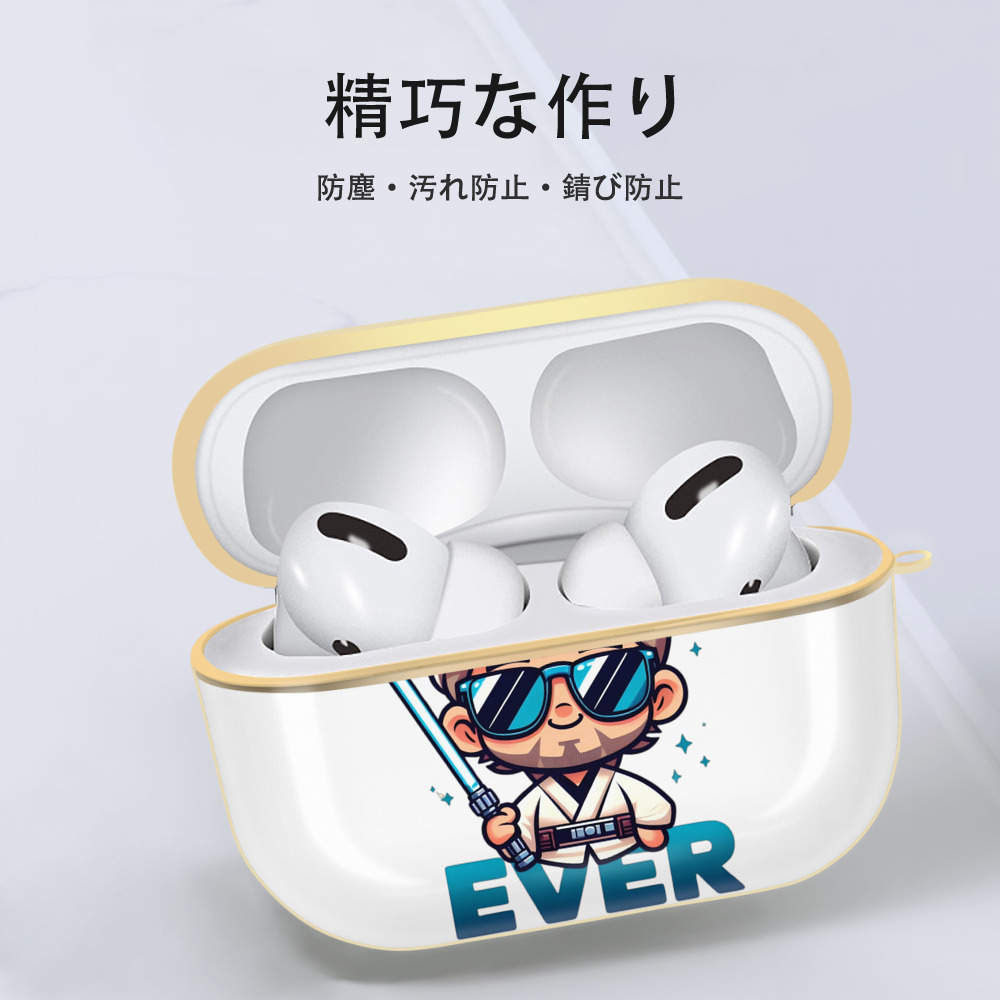 スター・ウォーズ Star Wars 【AirPods Pro用】ハードシェル保護ケース｜耐衝撃・防指紋・カラビナ付き商品仕様