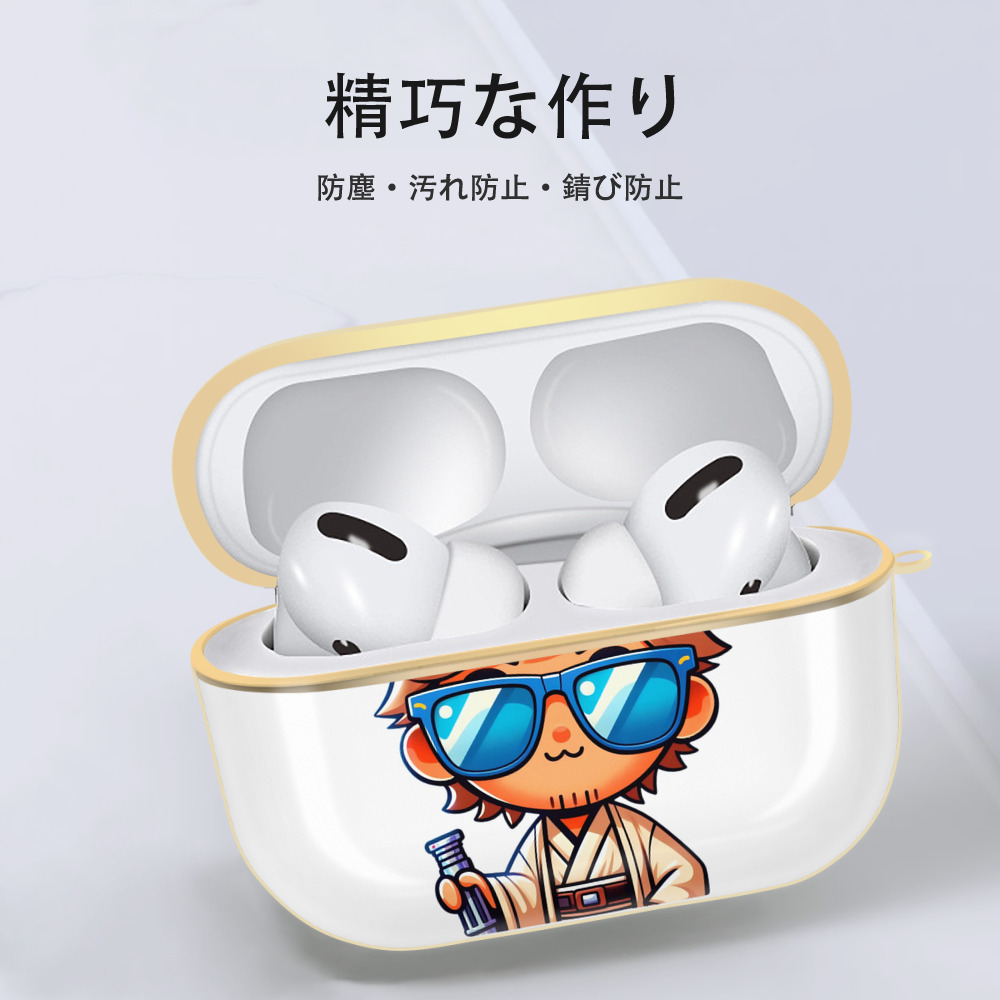 スター・ウォーズ Star Wars 【AirPods Pro用】ハードシェル保護ケース｜耐衝撃・防指紋・カラビナ付き商品仕様
