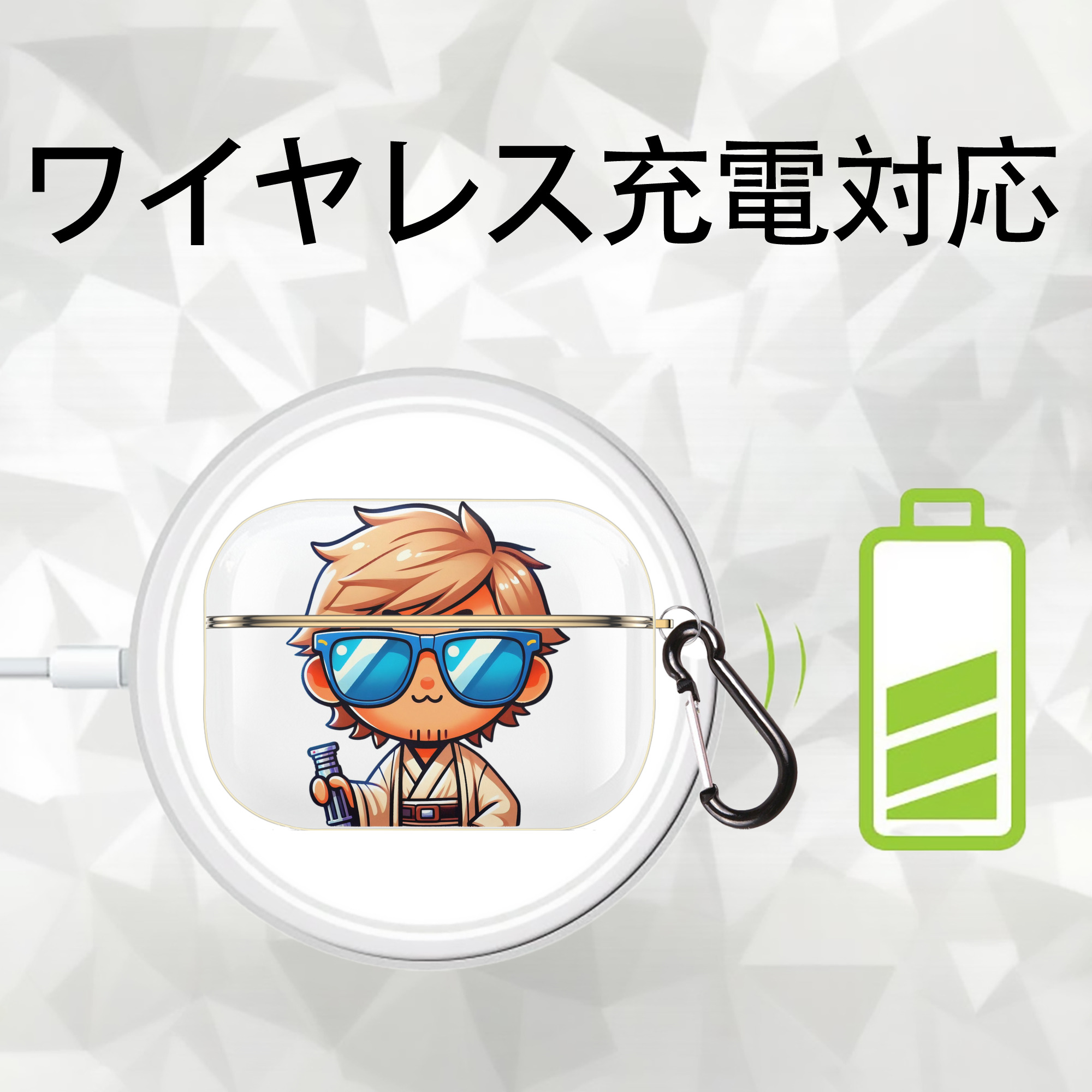 スター・ウォーズ Star Wars 【AirPods Pro用】ハードシェル保護ケース｜耐衝撃・防指紋・カラビナ付き商品仕様