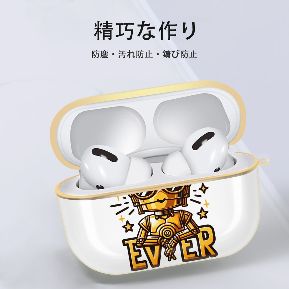 スター・ウォーズ Star Wars 【AirPods Pro用】ハードシェル保護ケース｜耐衝撃・防指紋・カラビナ付き商品仕様