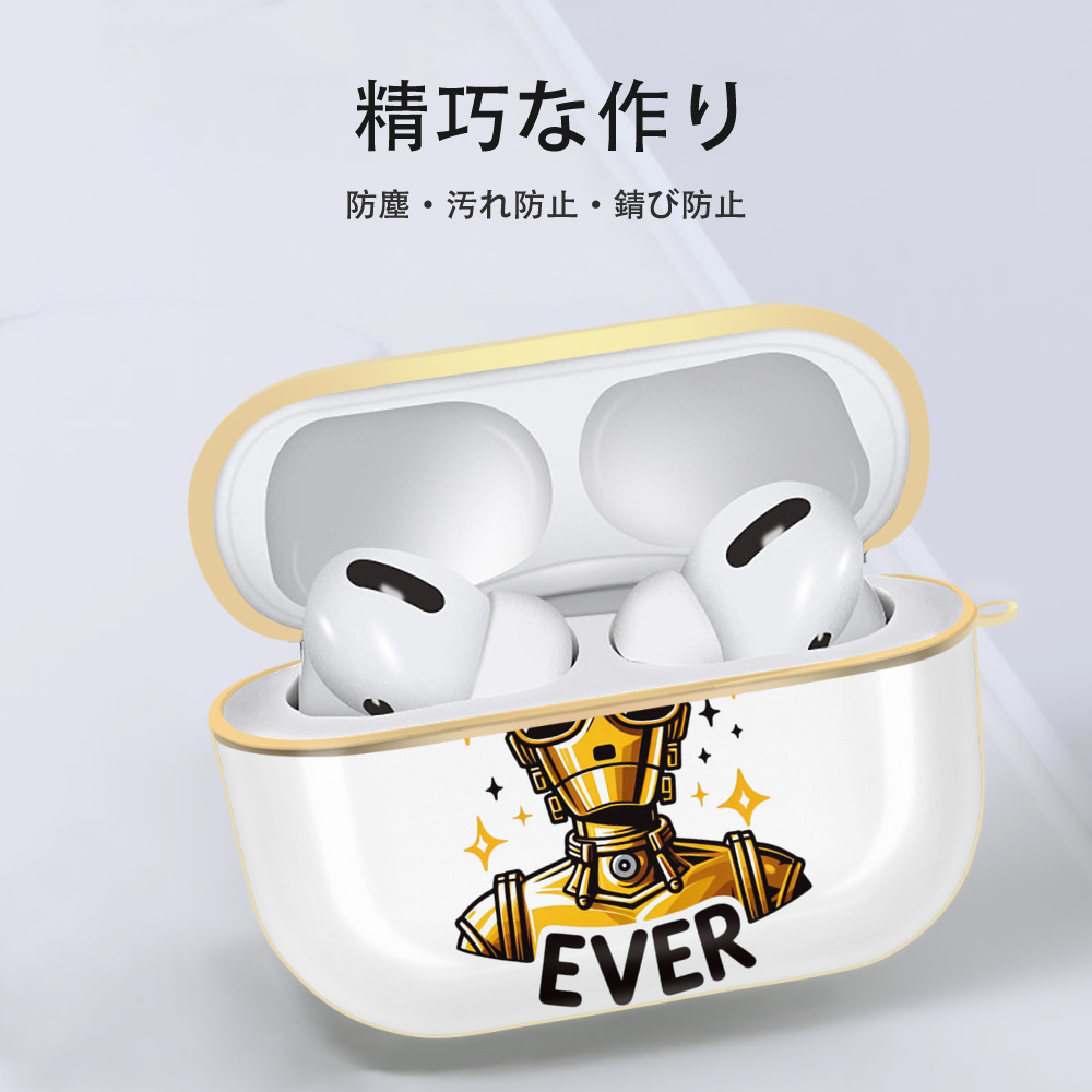 スター・ウォーズ Star Wars 【AirPods Pro用】ハードシェル保護ケース｜耐衝撃・防指紋・カラビナ付き商品仕様