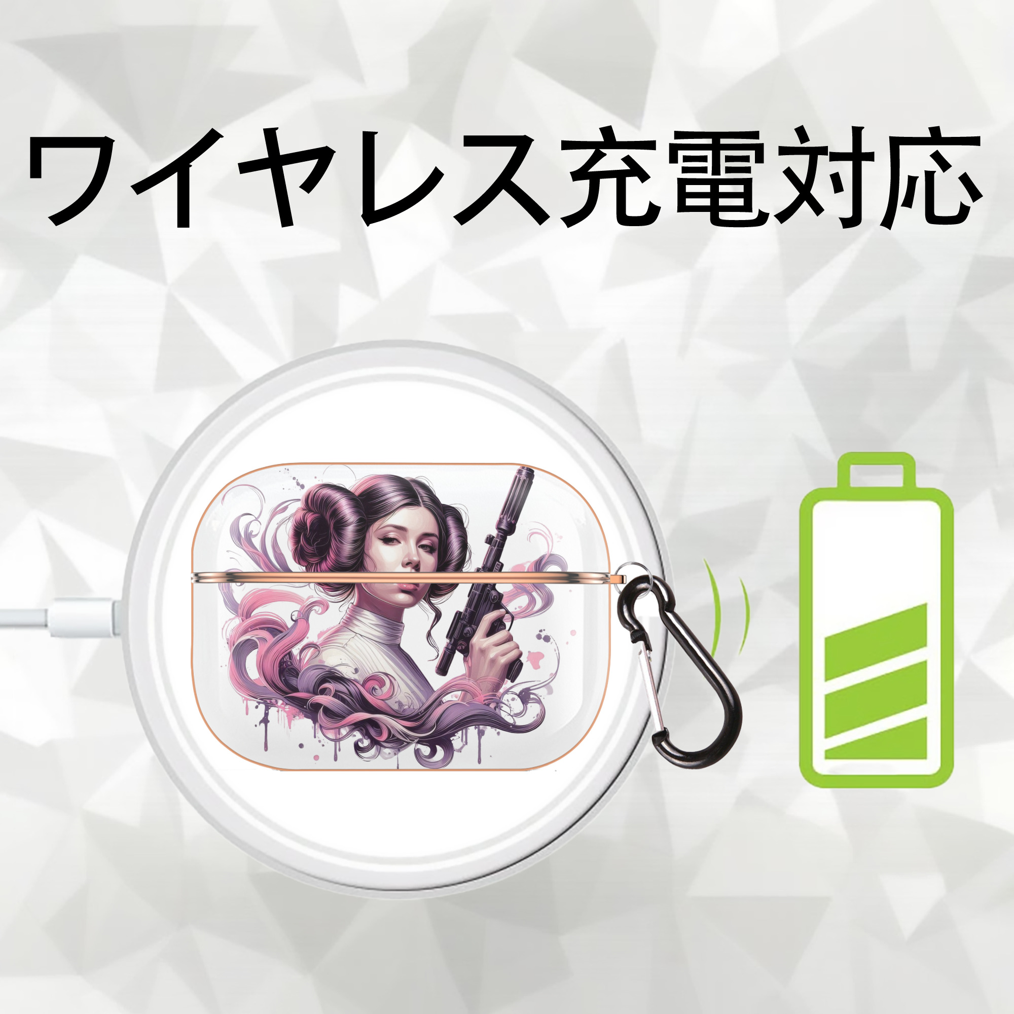 スター・ウォーズ Star Wars 【AirPods Pro用】ハードシェル保護ケース｜耐衝撃・防指紋・カラビナ付き商品仕様