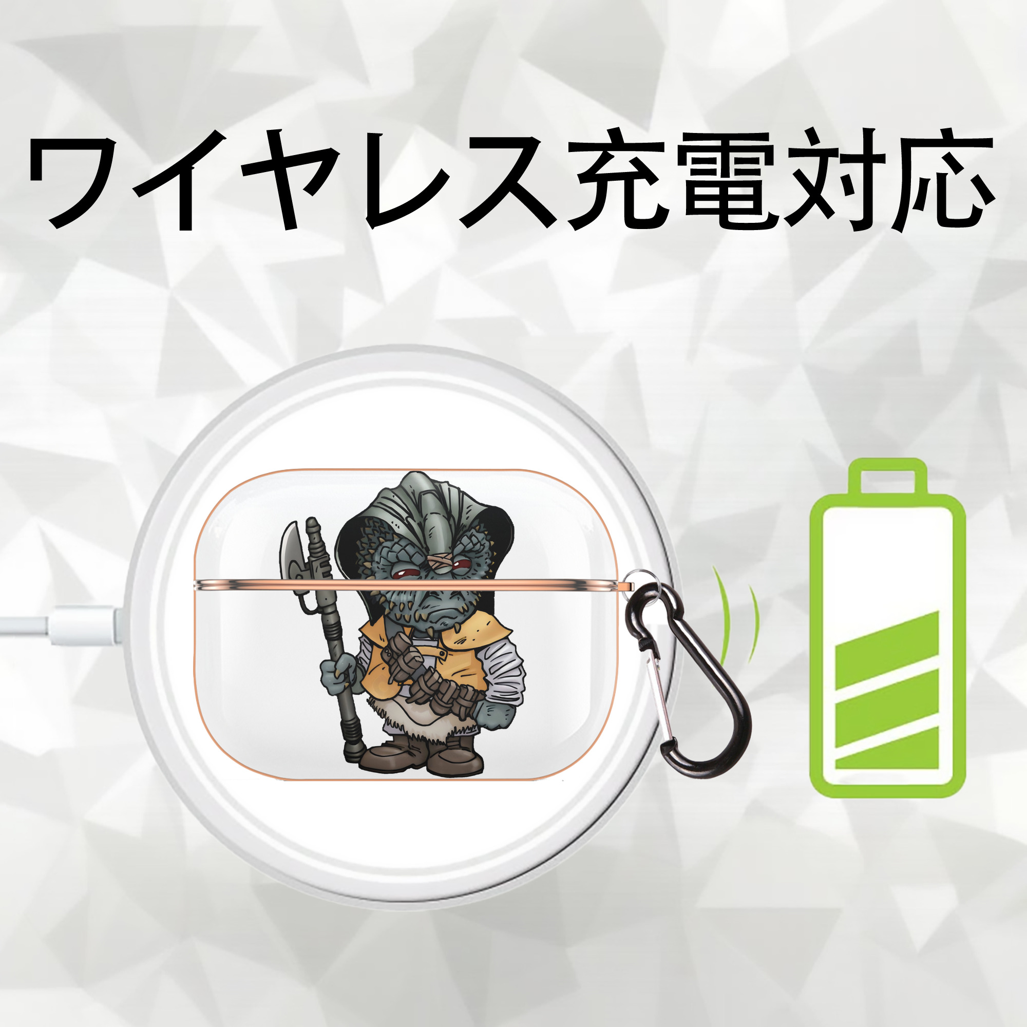 スター・ウォーズ Star Wars 【AirPods Pro用】ハードシェル保護ケース｜耐衝撃・防指紋・カラビナ付き商品仕様