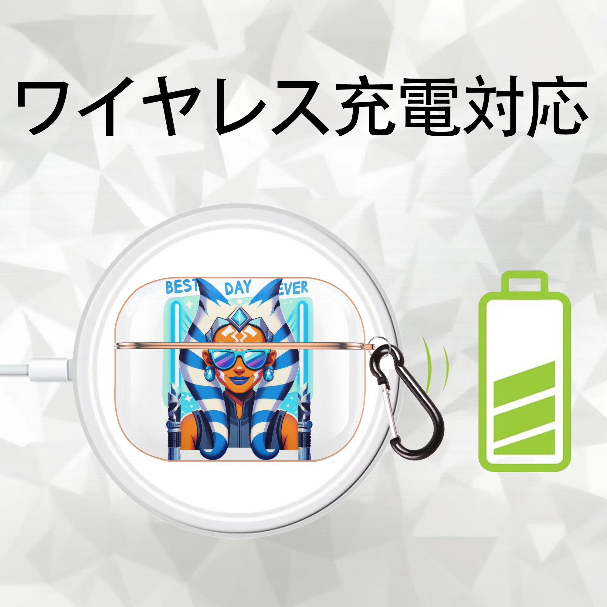 スター・ウォーズ Star Wars 【AirPods Pro用】ハードシェル保護ケース｜耐衝撃・防指紋・カラビナ付き商品仕様