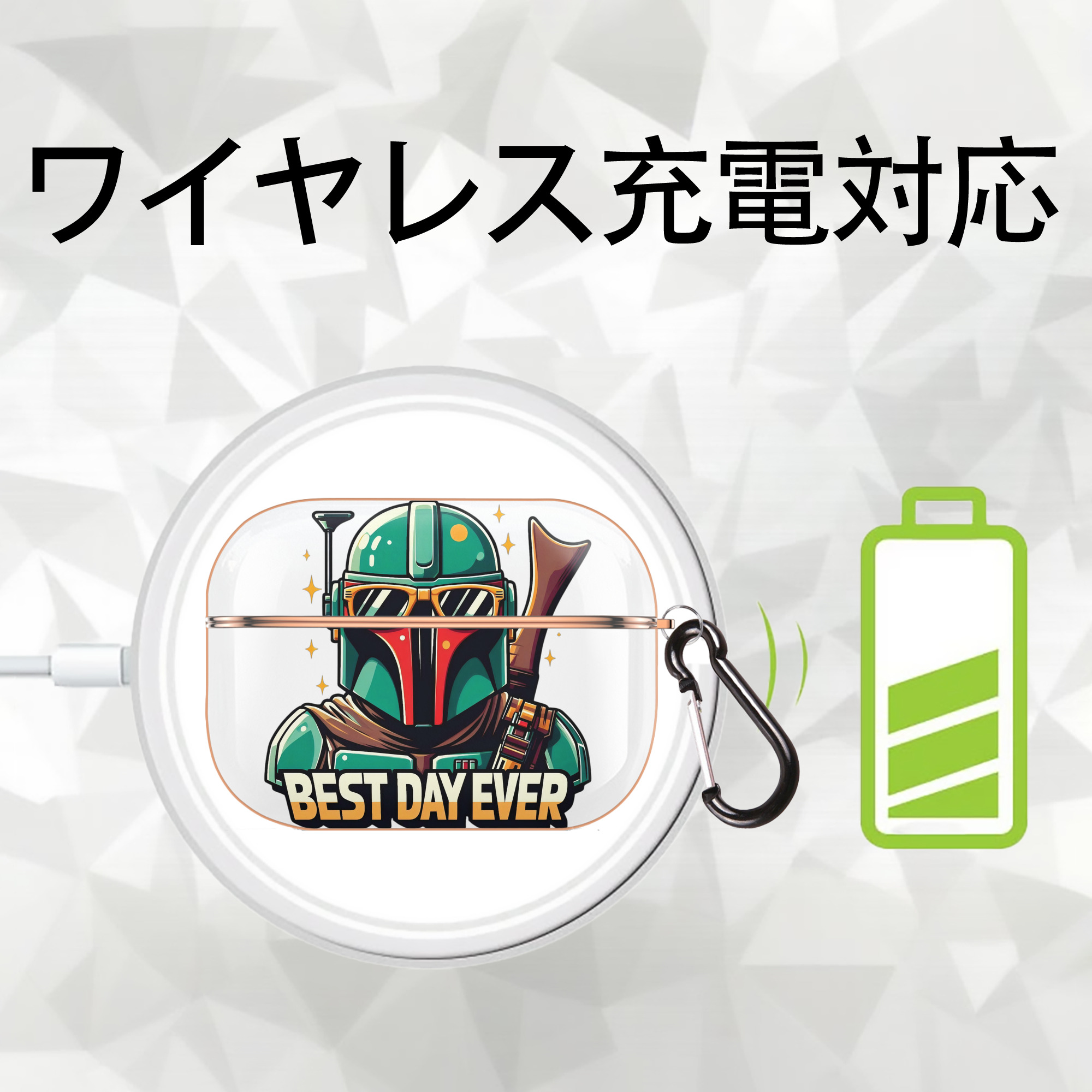 スター・ウォーズ Star Wars 【AirPods Pro用】ハードシェル保護ケース｜耐衝撃・防指紋・カラビナ付き商品仕様