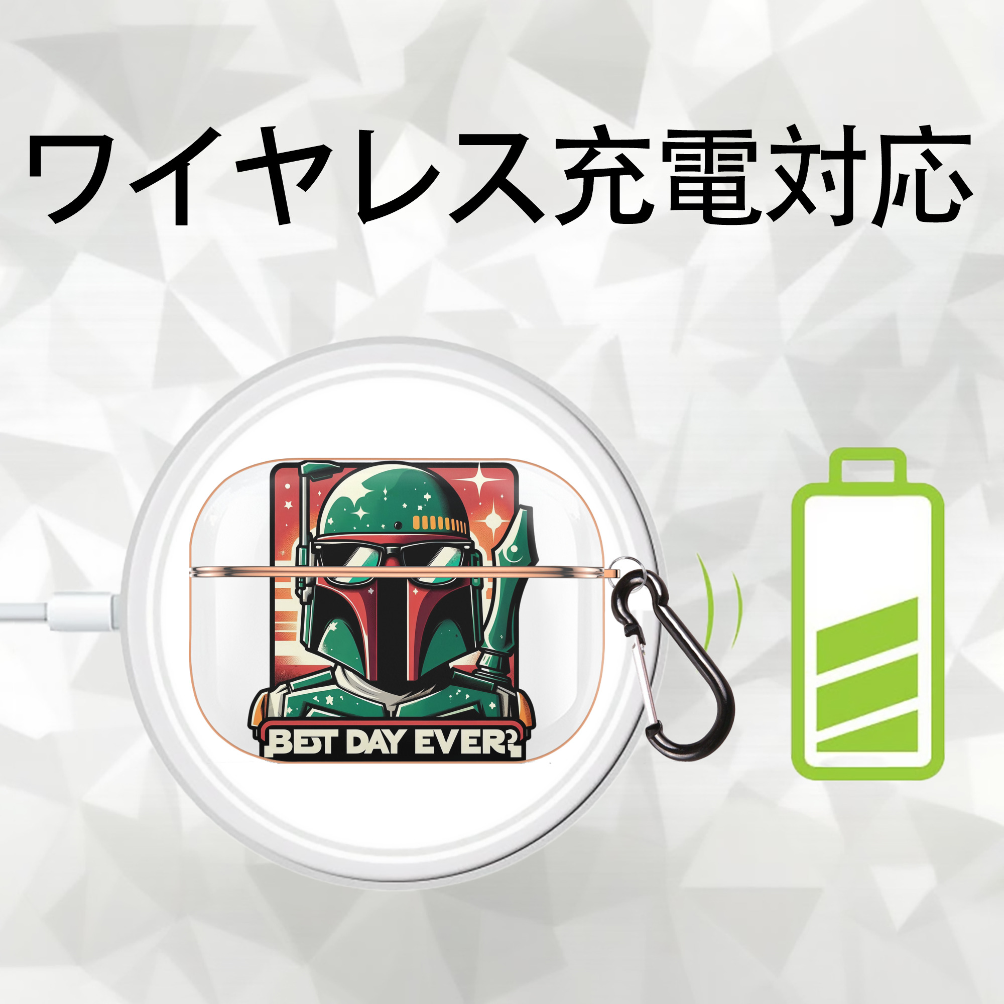 スター・ウォーズ Star Wars 【AirPods Pro用】ハードシェル保護ケース｜耐衝撃・防指紋・カラビナ付き商品仕様