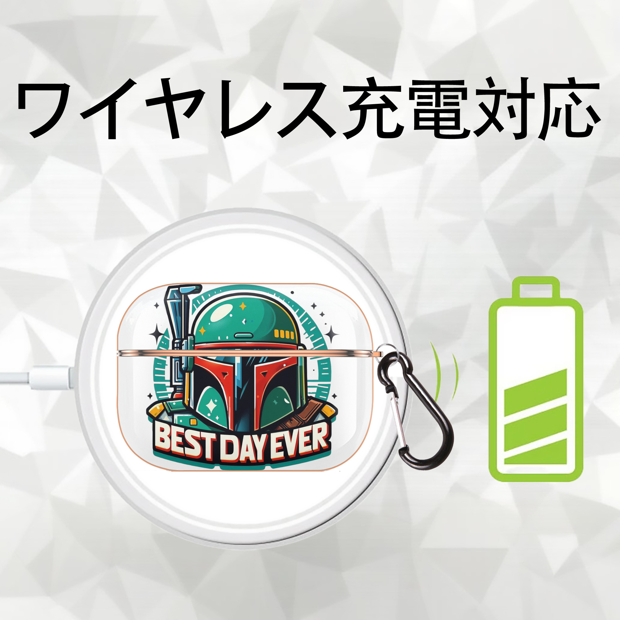 スター・ウォーズ Star Wars 【AirPods Pro用】ハードシェル保護ケース｜耐衝撃・防指紋・カラビナ付き商品仕様