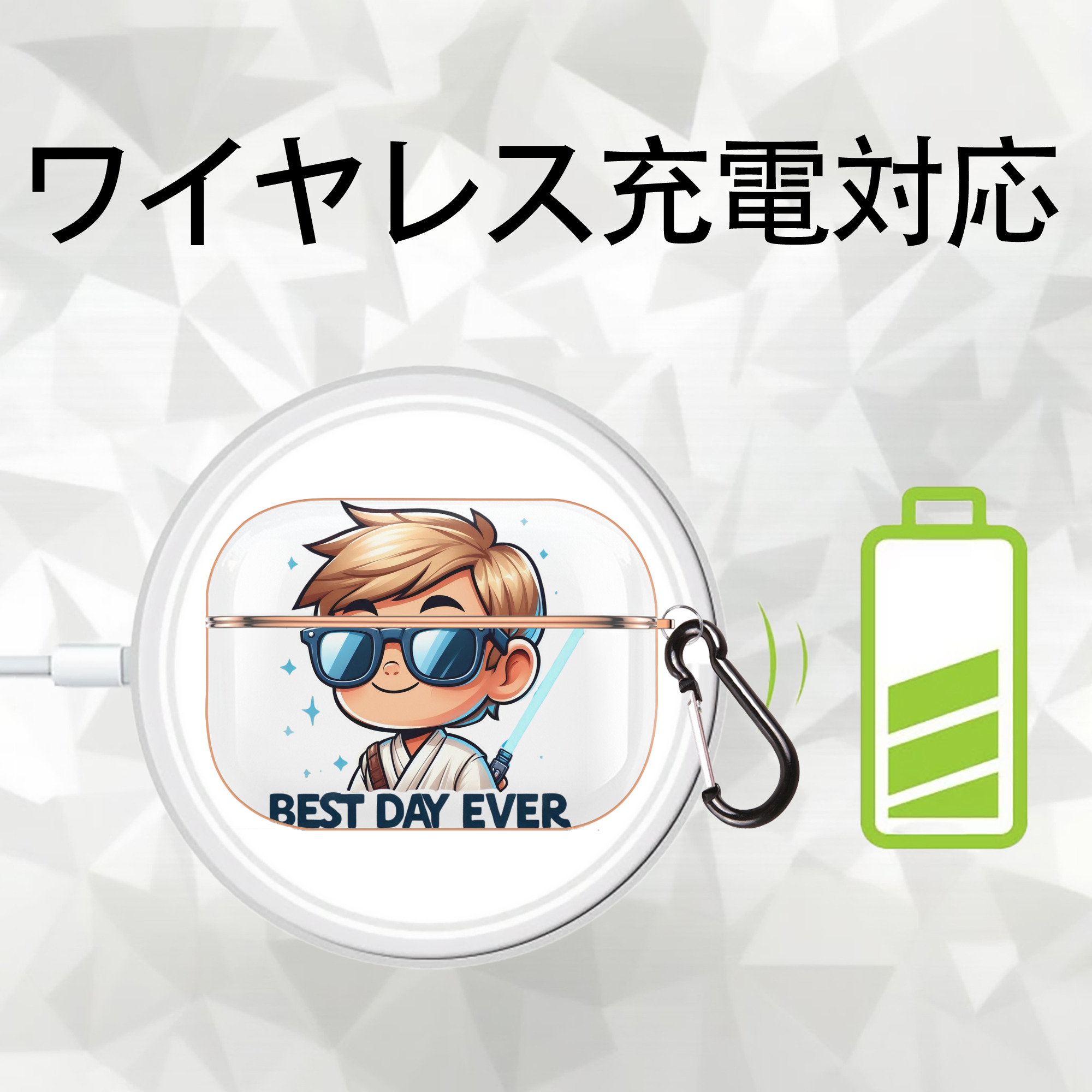 スター・ウォーズ Star Wars 【AirPods Pro用】ハードシェル保護ケース｜耐衝撃・防指紋・カラビナ付き商品仕様