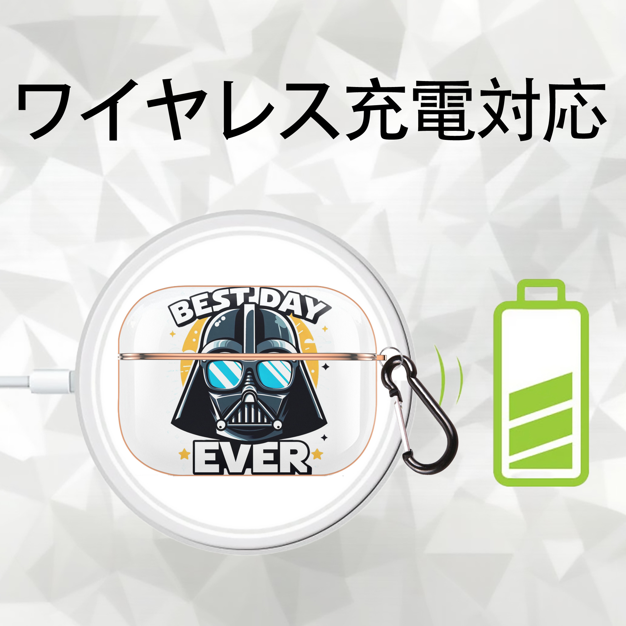 スター・ウォーズ Star Wars 【AirPods Pro用】ハードシェル保護ケース｜耐衝撃・防指紋・カラビナ付き商品仕様