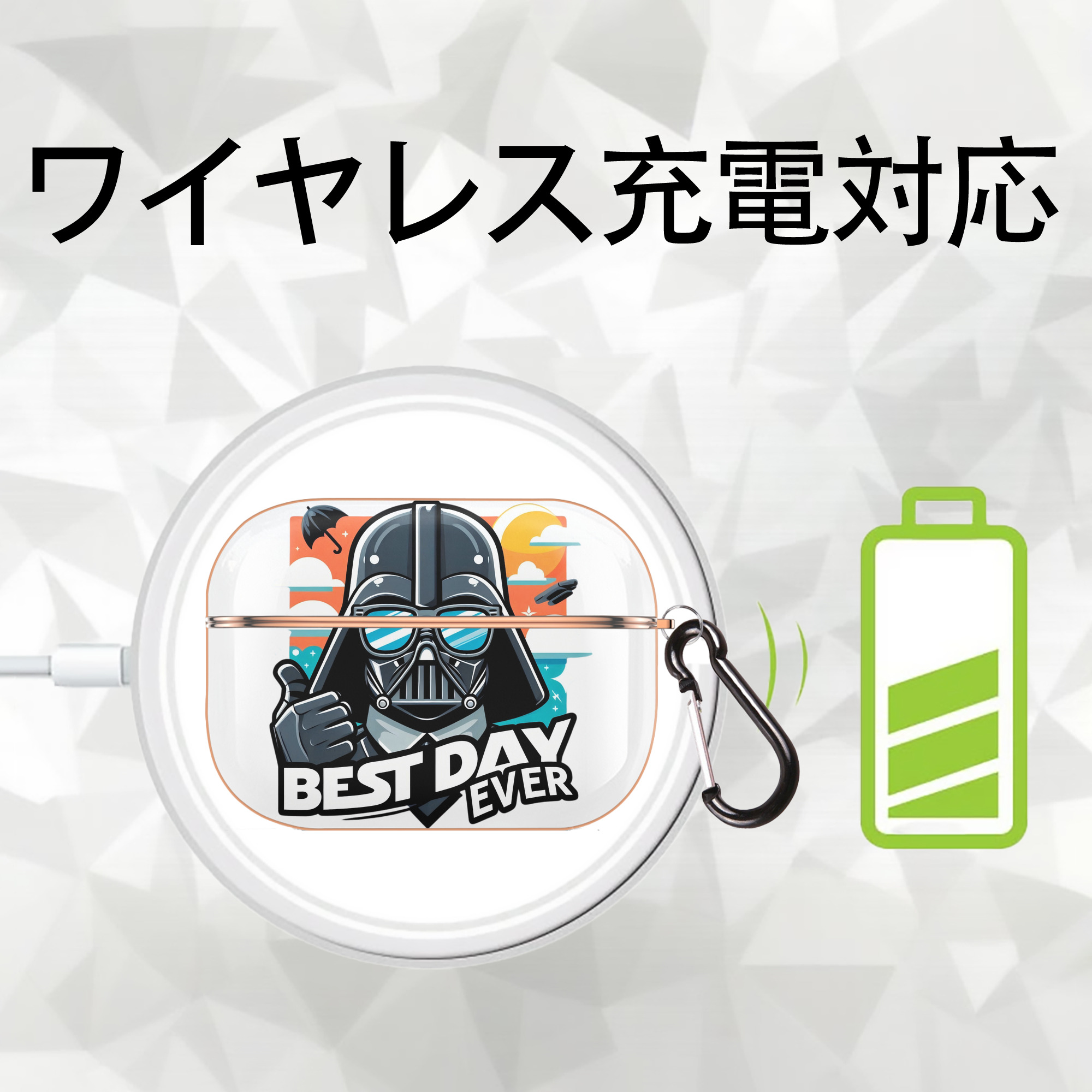 スター・ウォーズ Star Wars 【AirPods Pro用】ハードシェル保護ケース｜耐衝撃・防指紋・カラビナ付き商品仕様