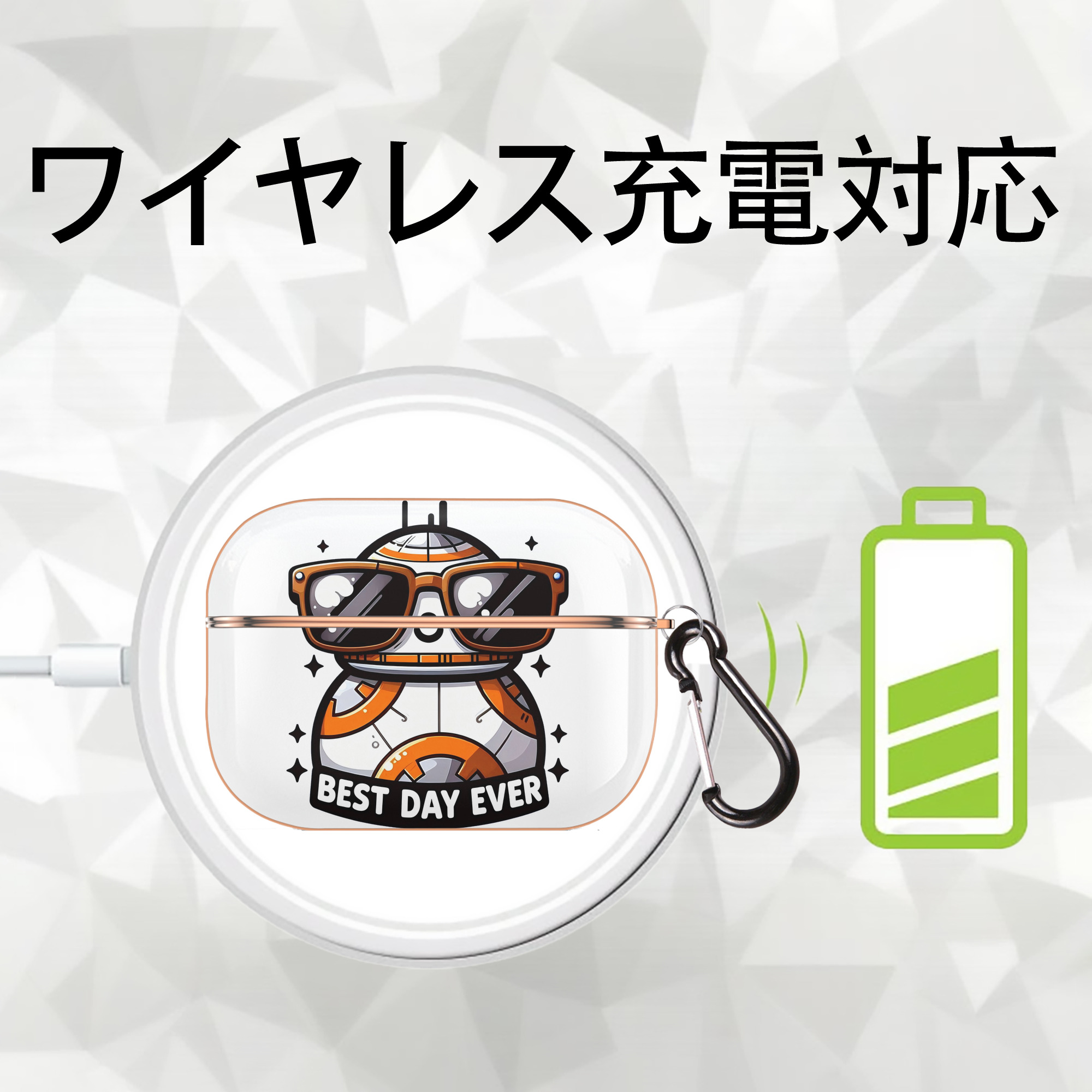 スター・ウォーズ Star Wars 【AirPods Pro用】ハードシェル保護ケース｜耐衝撃・防指紋・カラビナ付き商品仕様
