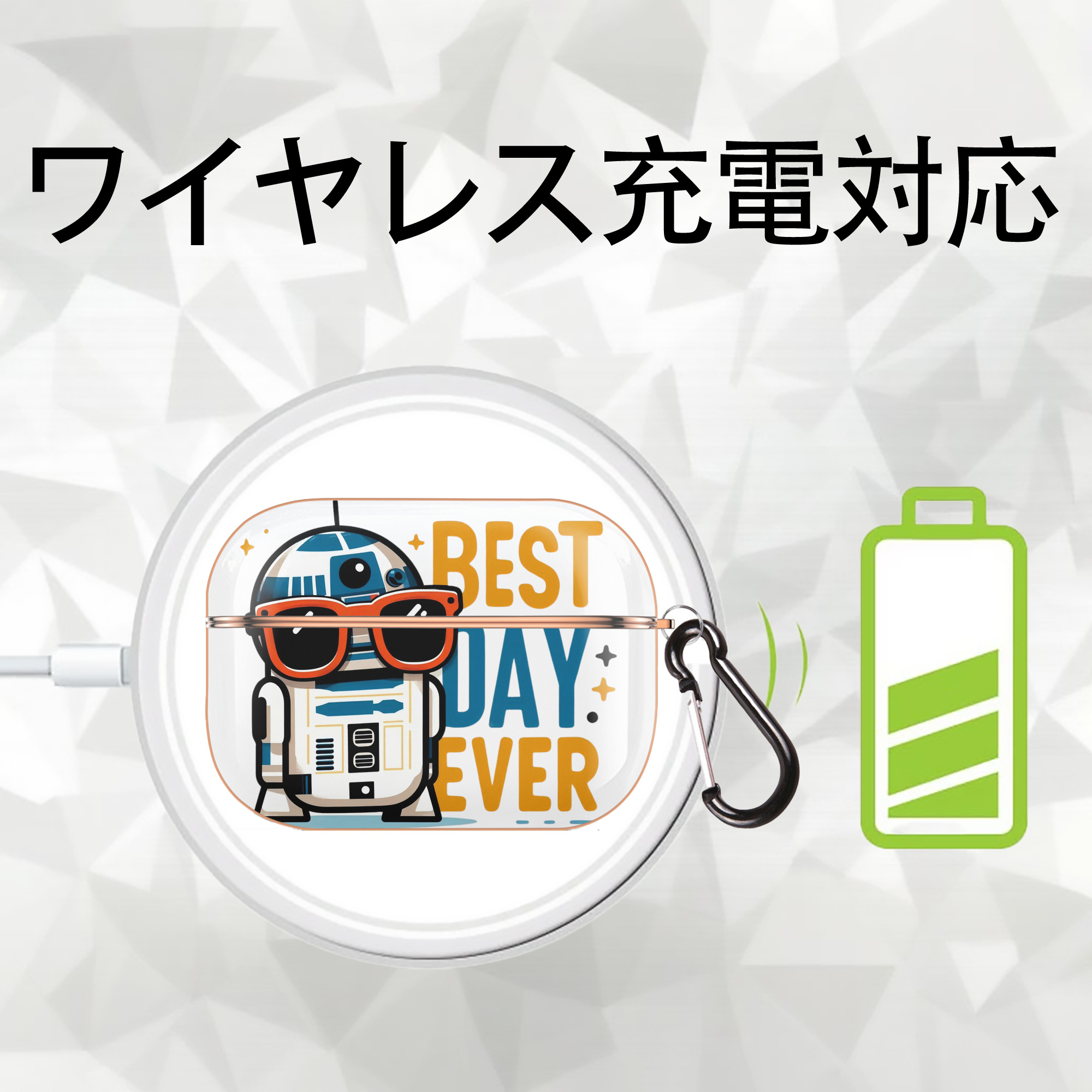 スター・ウォーズ Star Wars 【AirPods Pro用】ハードシェル保護ケース｜耐衝撃・防指紋・カラビナ付き商品仕様