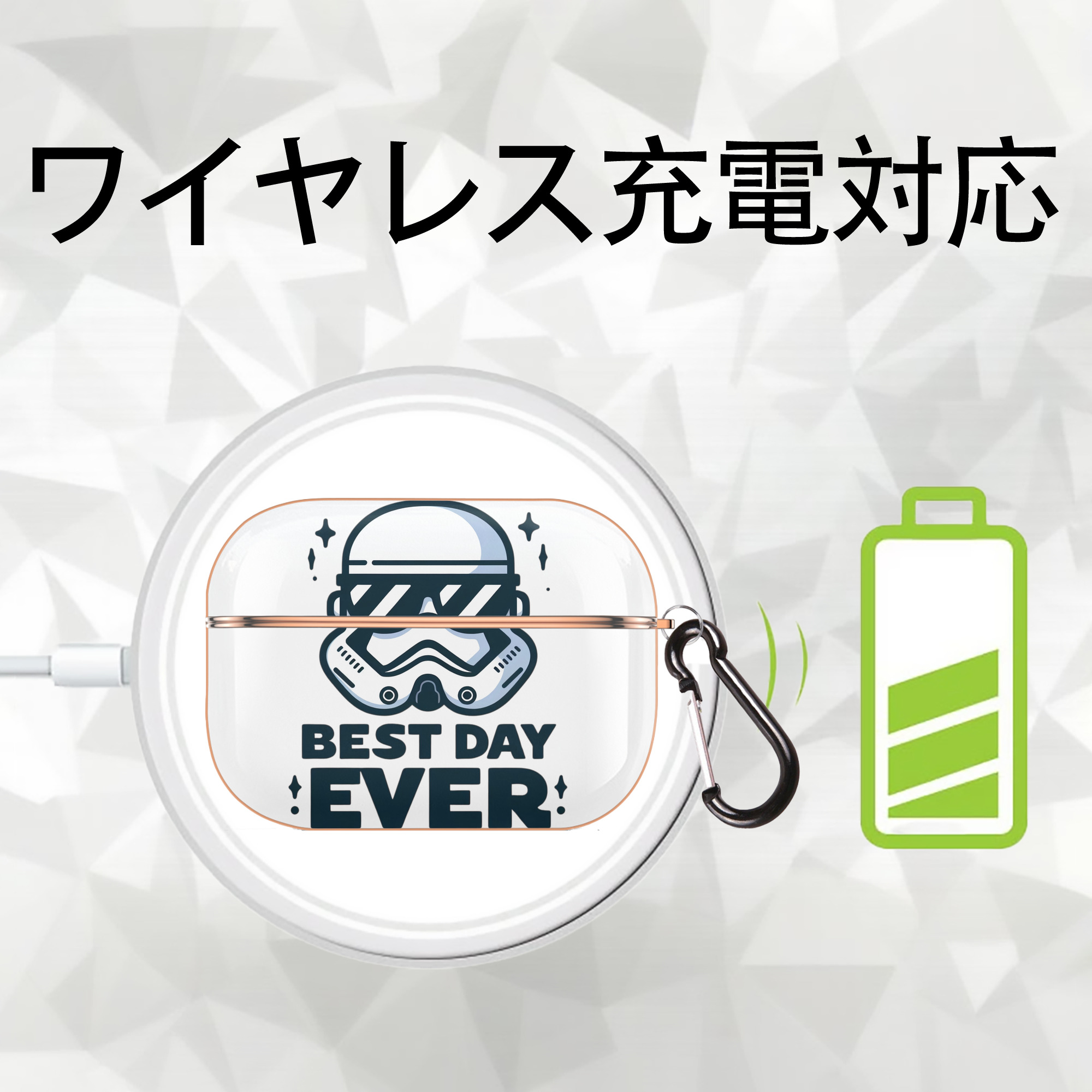 スター・ウォーズ Star Wars 【AirPods Pro用】ハードシェル保護ケース｜耐衝撃・防指紋・カラビナ付き商品仕様