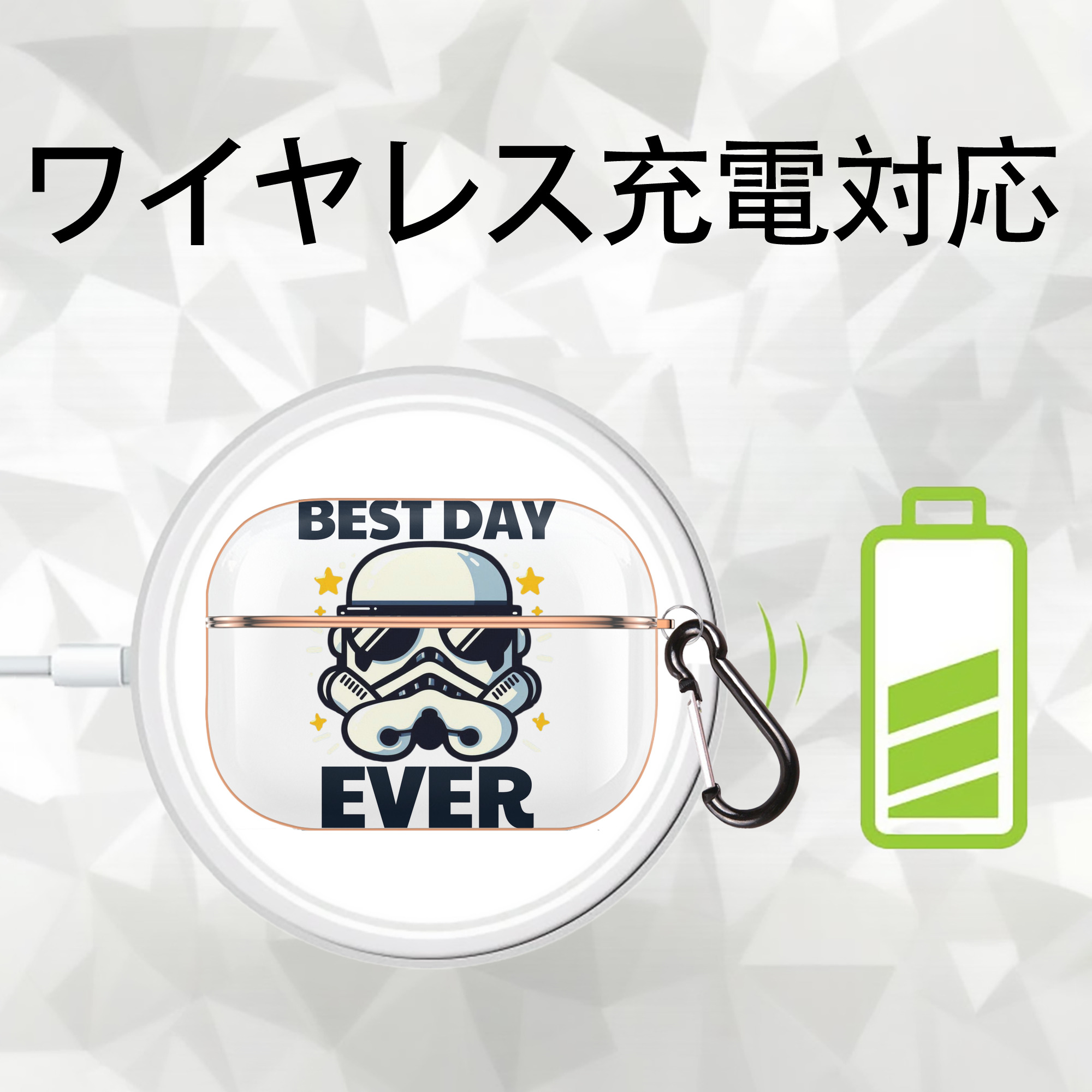 スター・ウォーズ Star Wars 【AirPods Pro用】ハードシェル保護ケース｜耐衝撃・防指紋・カラビナ付き商品仕様