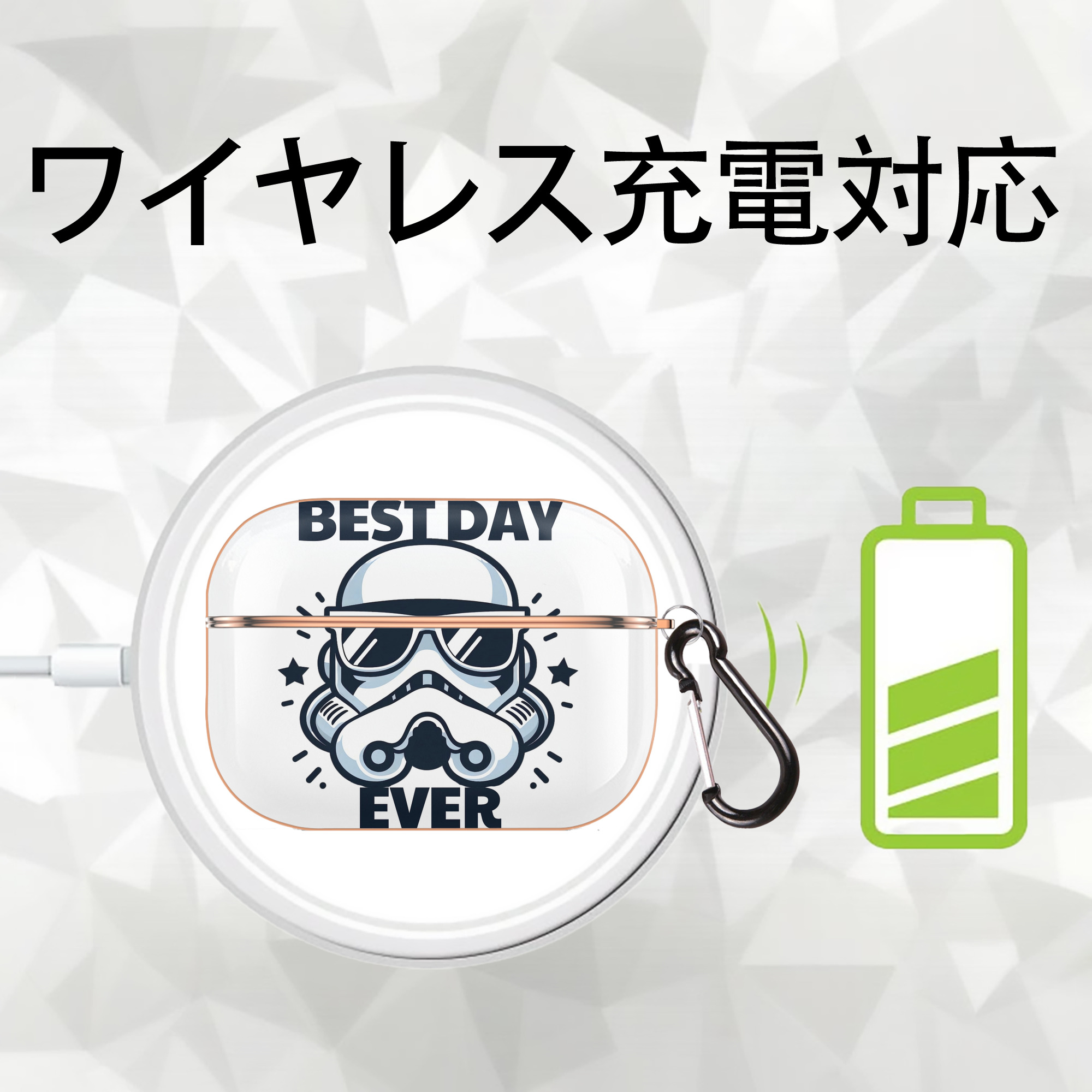 スター・ウォーズ Star Wars 【AirPods Pro用】ハードシェル保護ケース｜耐衝撃・防指紋・カラビナ付き商品仕様